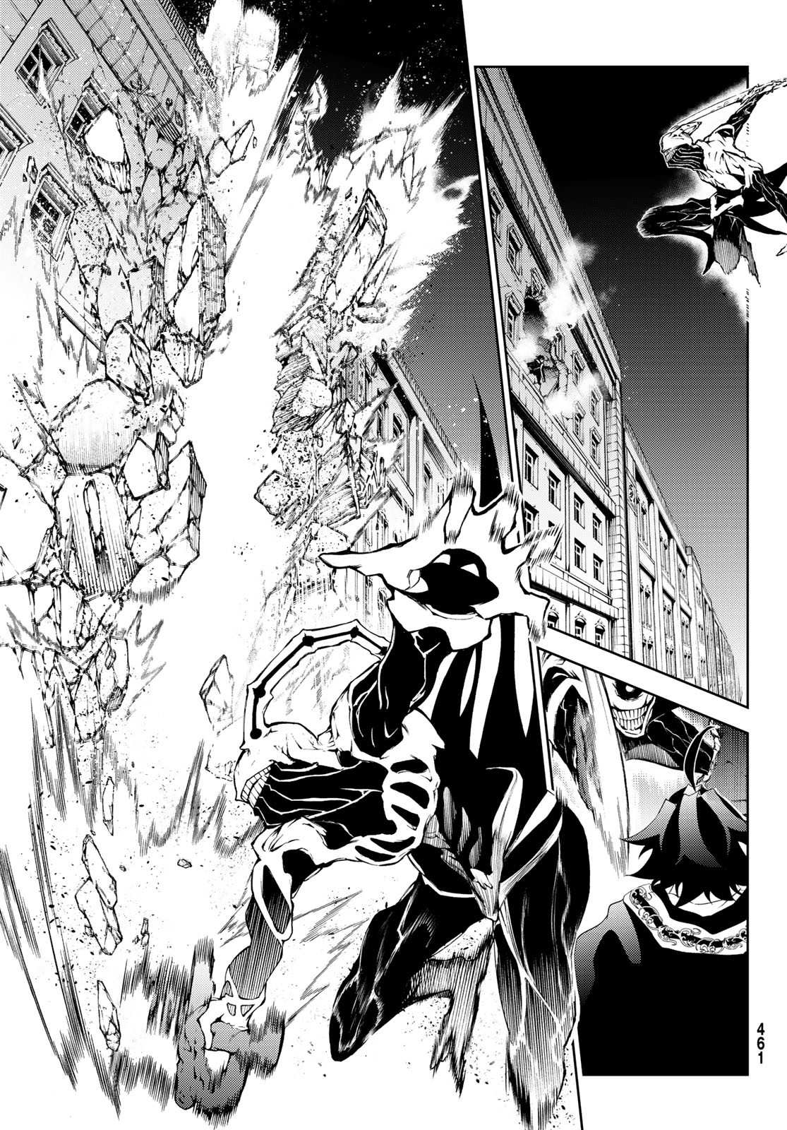 WISTORIAS WAND AND SWORD - raw - Chapter 25 - https://jpdd.ccdd.to/JPDD/wistoriaswandandsword/216073/e3cj3tsjev1.jpg