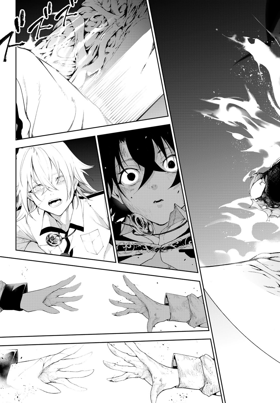 WISTORIAS WAND AND SWORD - raw - Chapter 25 - https://jpdd.ccdd.to/JPDD/wistoriaswandandsword/216073/ppq4weznv3e.jpg