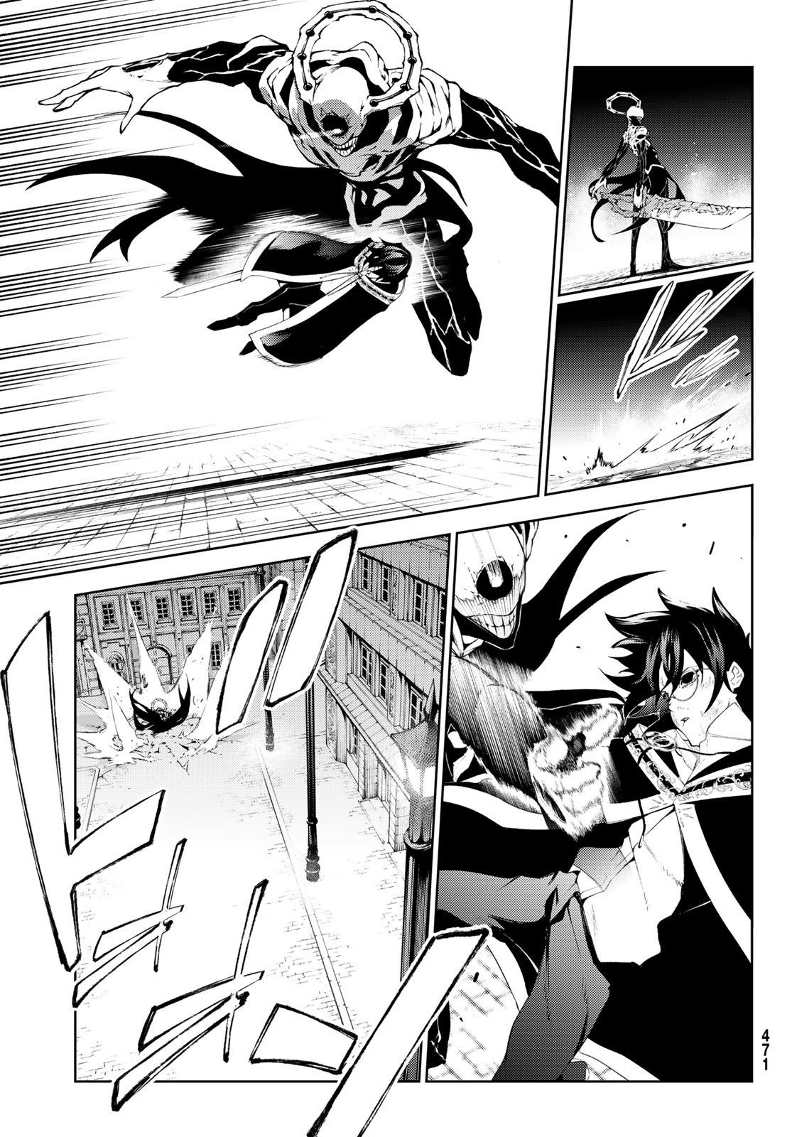 WISTORIAS WAND AND SWORD - raw - Chapter 25 - https://jpdd.ccdd.to/JPDD/wistoriaswandandsword/216073/pxsweaixzl1.jpg
