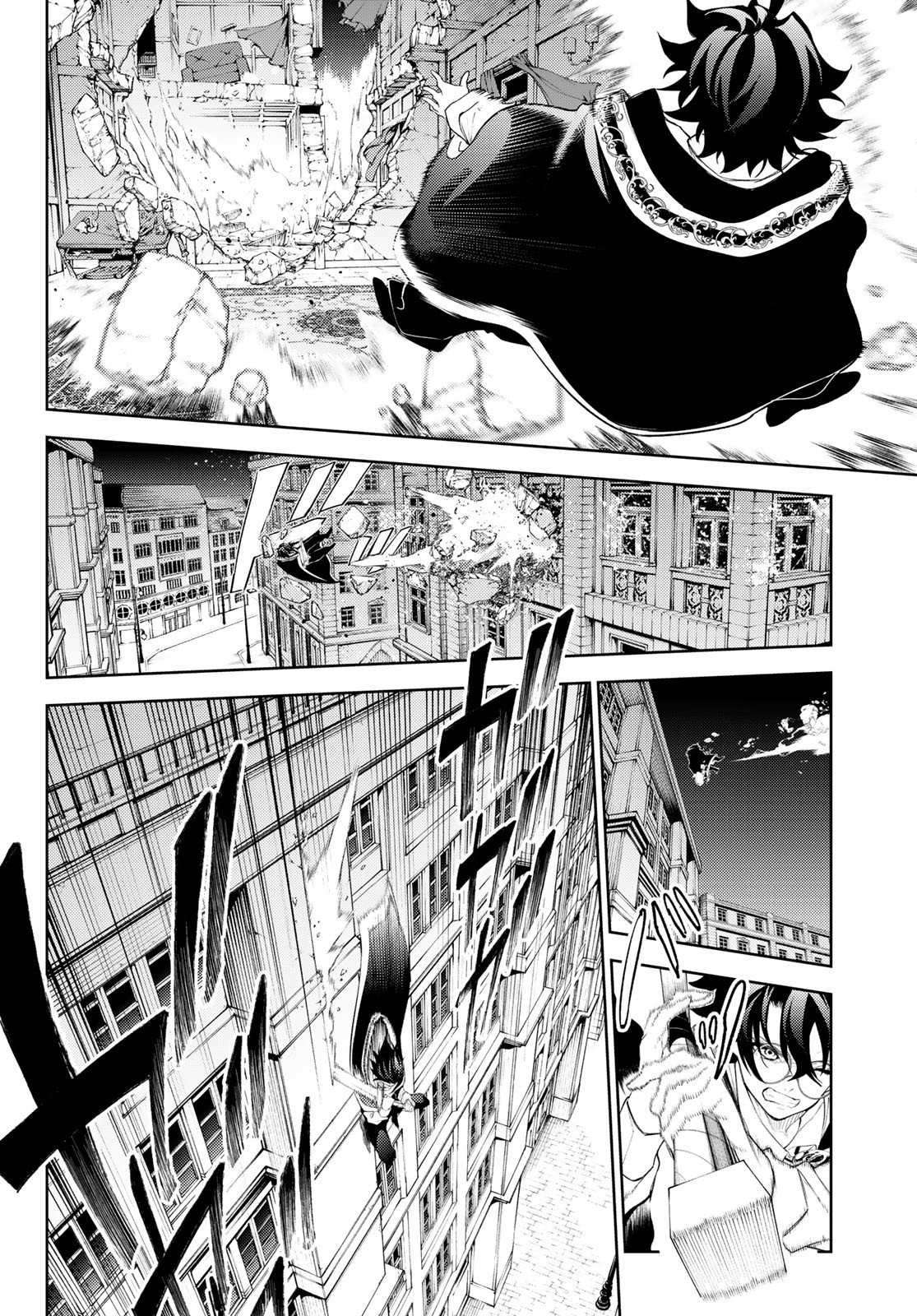WISTORIAS WAND AND SWORD - raw - Chapter 25 - https://jpdd.ccdd.to/JPDD/wistoriaswandandsword/216073/qpwfwbt3f5l.jpg