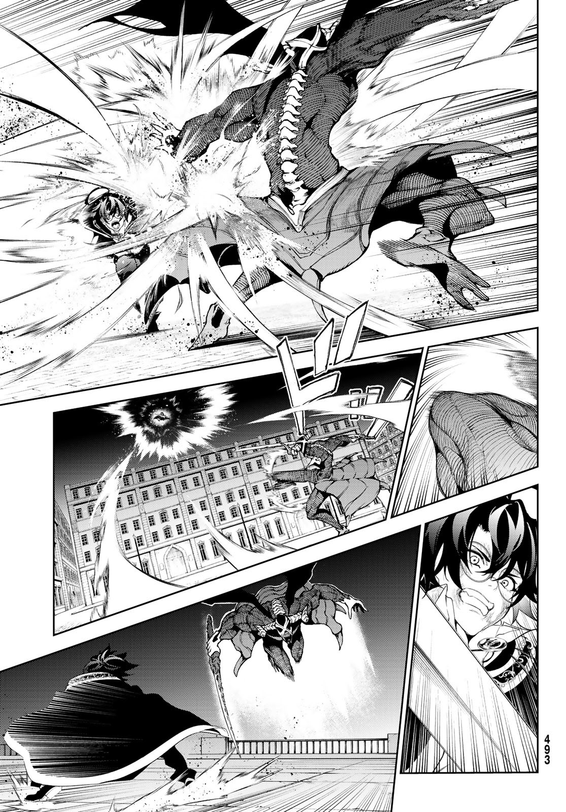 WISTORIAS WAND AND SWORD - raw - Chapter 25 - https://jpdd.ccdd.to/JPDD/wistoriaswandandsword/216073/rqbcp5dmrj4.jpg