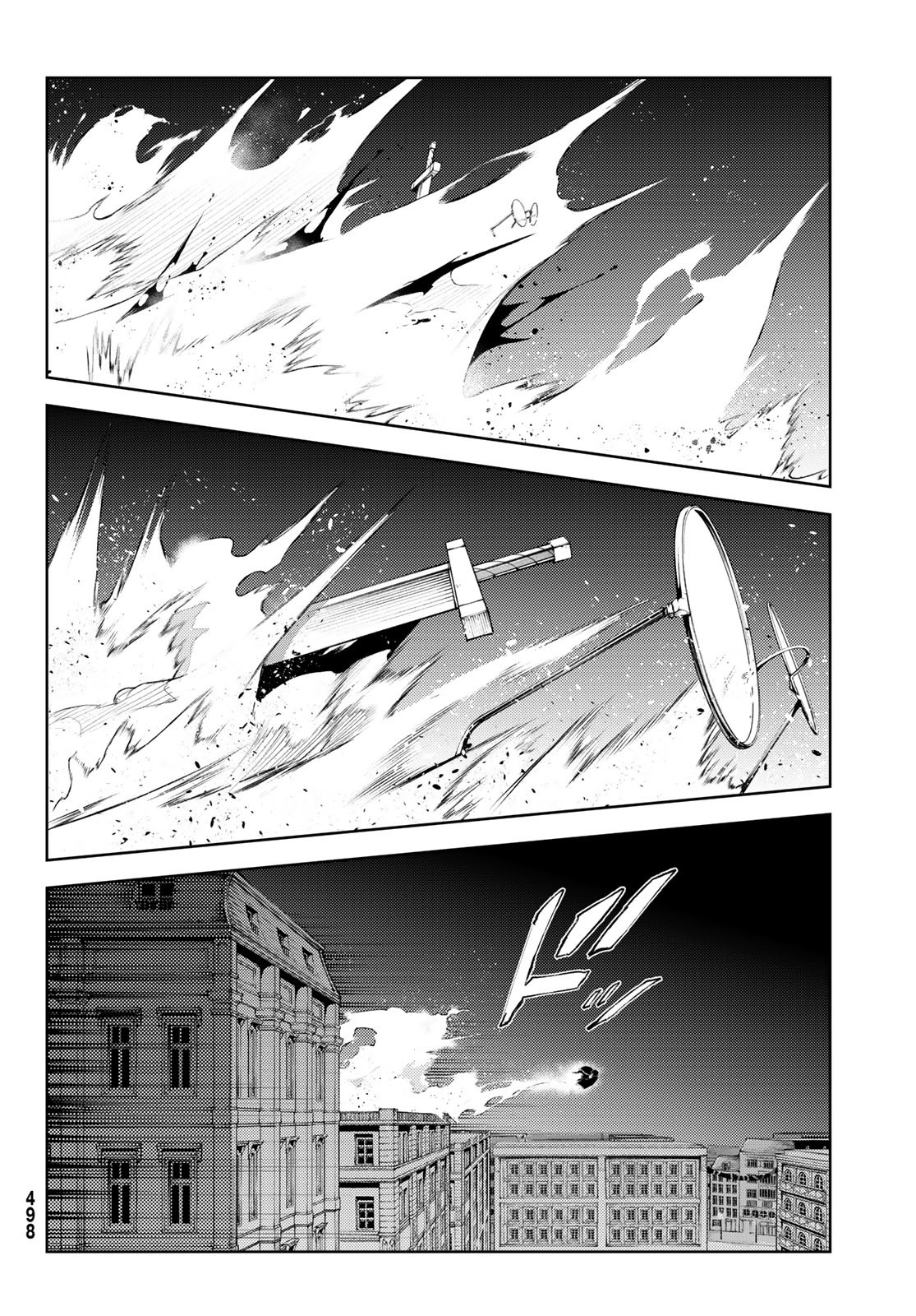 WISTORIAS WAND AND SWORD - raw - Chapter 25 - https://jpdd.ccdd.to/JPDD/wistoriaswandandsword/216073/sw5nhwoooaz.jpg