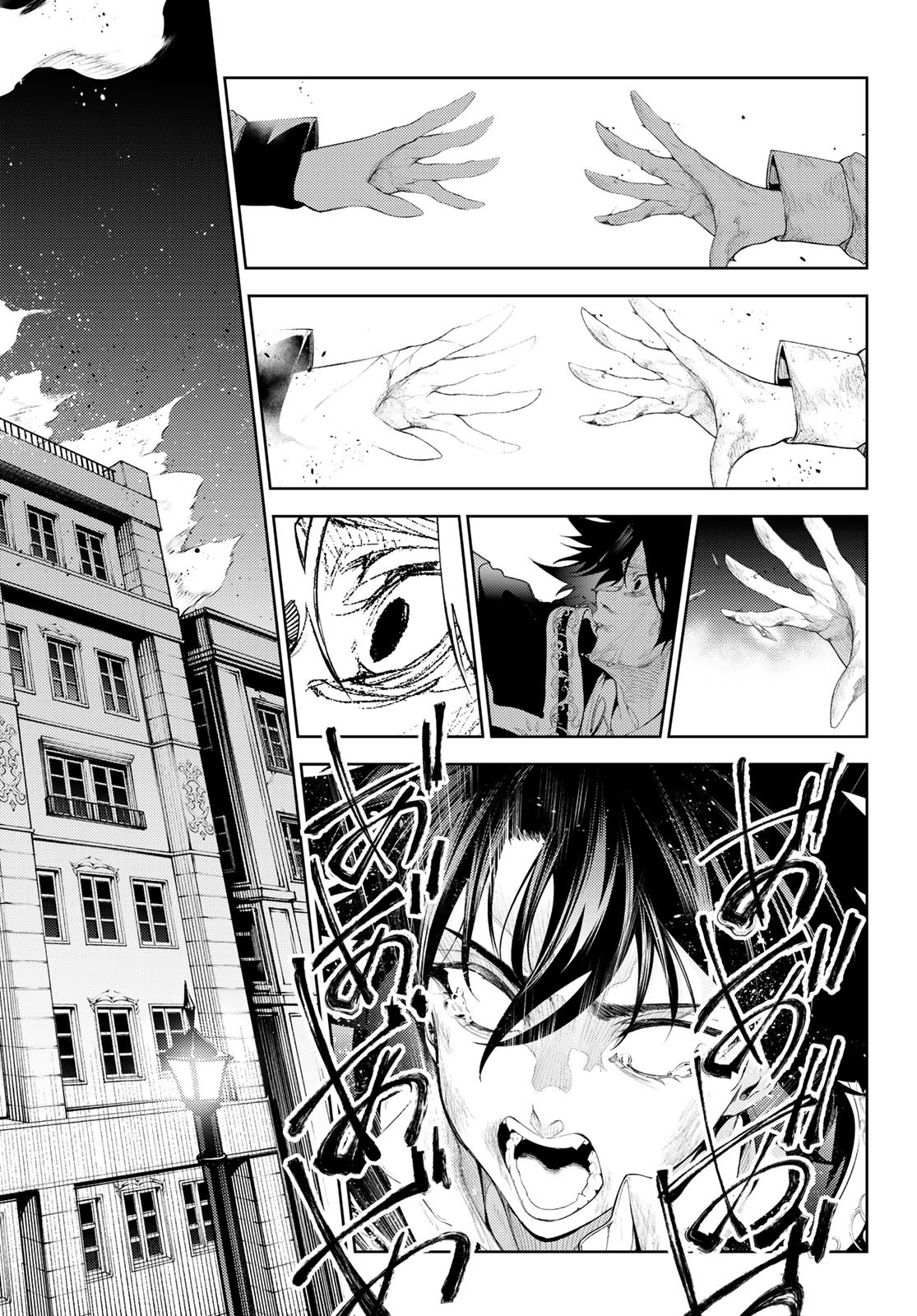 WISTORIAS WAND AND SWORD - raw - Chapter 26 - https://jpdd.ccdd.to/JPDD/wistoriaswandandsword/218810/2qxjhvbhrvv.jpg
