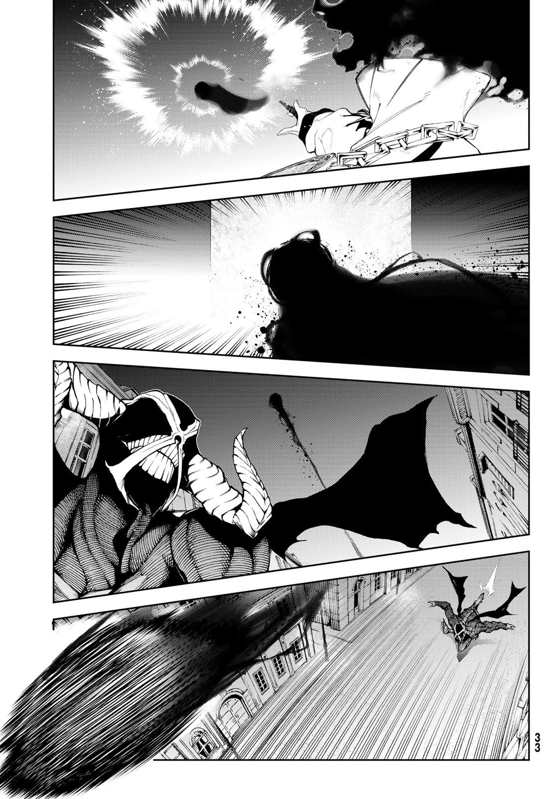 WISTORIAS WAND AND SWORD - raw - Chapter 26 - https://jpdd.ccdd.to/JPDD/wistoriaswandandsword/218810/3wuyzvinqdn.jpg