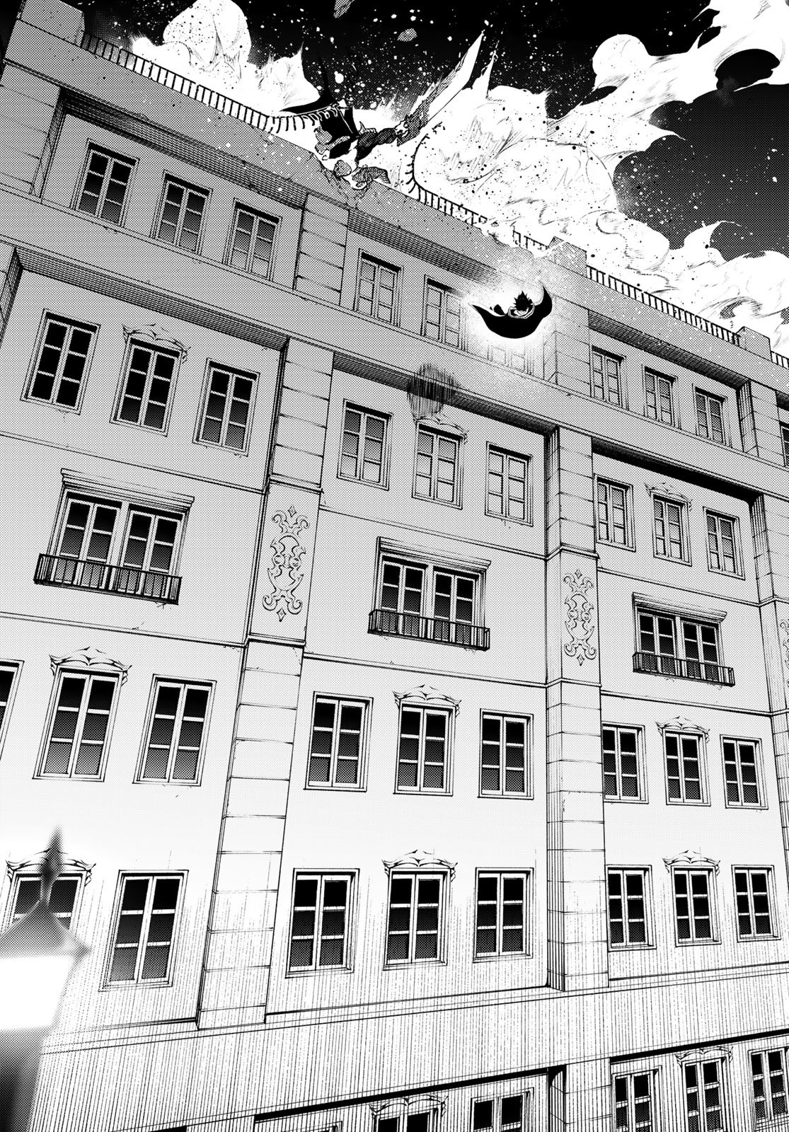 WISTORIAS WAND AND SWORD - raw - Chapter 26 - https://jpdd.ccdd.to/JPDD/wistoriaswandandsword/218810/tg4hqz4m0sf.jpg