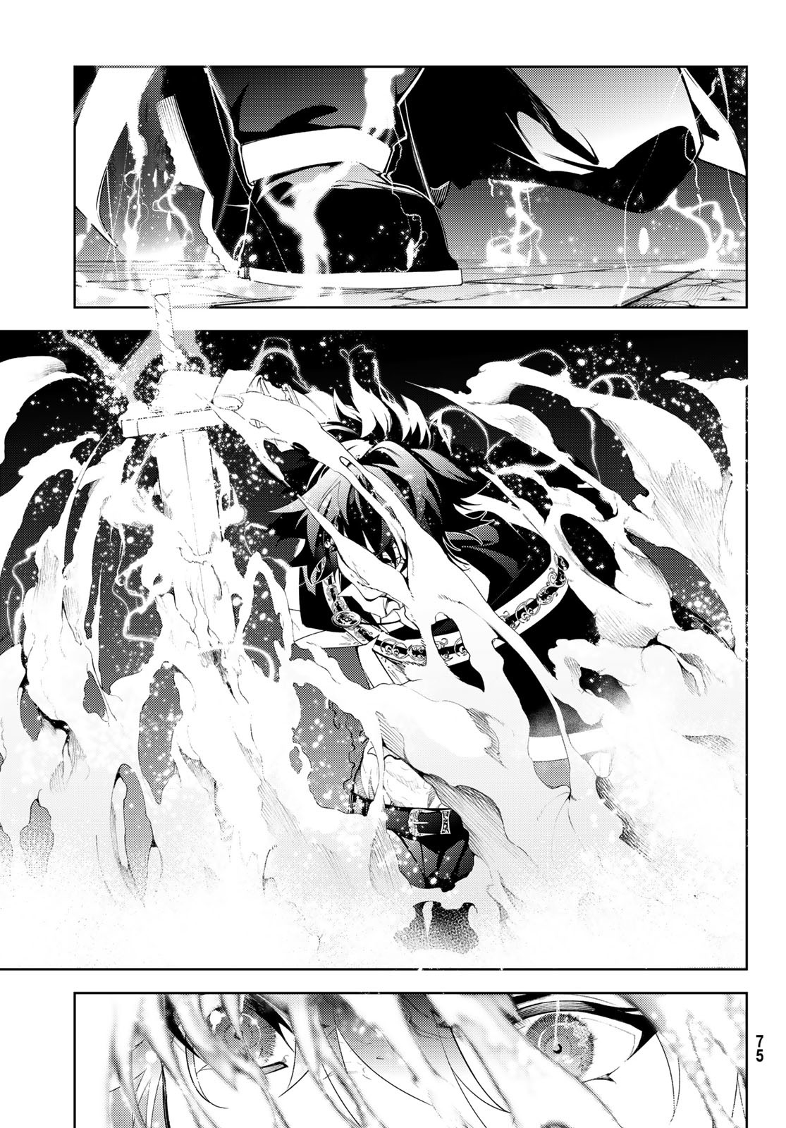 WISTORIAS WAND AND SWORD - raw - Chapter 27 - https://jpdd.ccdd.to/JPDD/wistoriaswandandsword/225074/2shp52zcve4.jpg