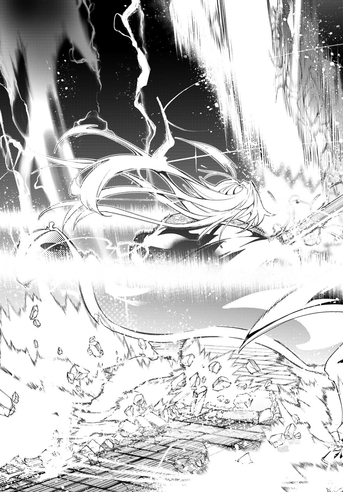 WISTORIAS WAND AND SWORD - raw - Chapter 27 - https://jpdd.ccdd.to/JPDD/wistoriaswandandsword/225074/j0brqypiyza.jpg