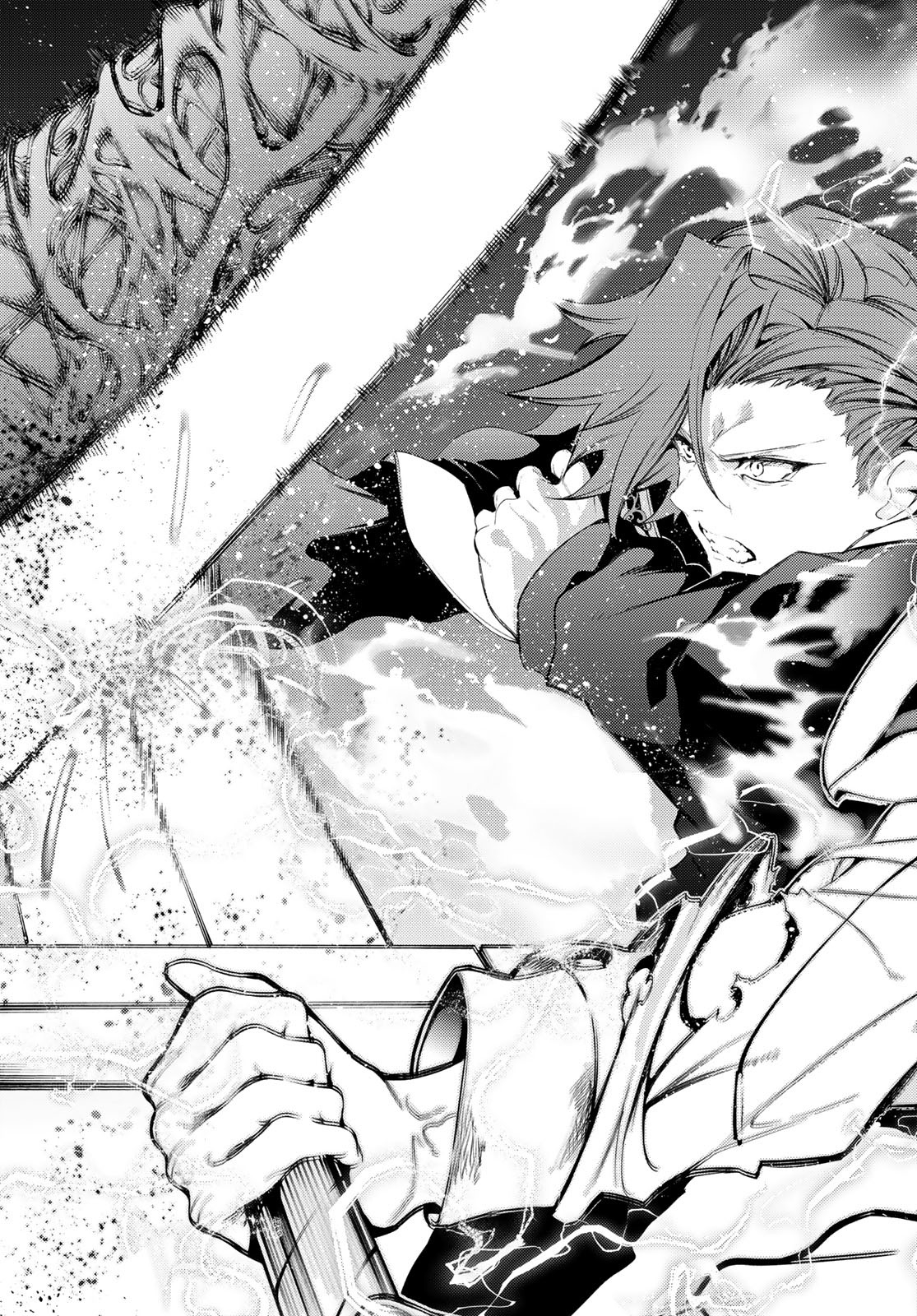 WISTORIAS WAND AND SWORD - raw - Chapter 27 - https://jpdd.ccdd.to/JPDD/wistoriaswandandsword/225074/r1c20kszzbp.jpg