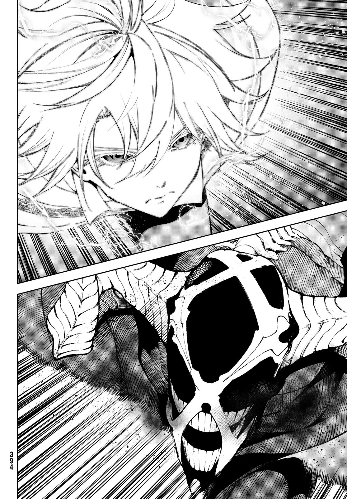 WISTORIAS WAND AND SWORD - raw - Chapter 28 - https://jpdd.ccdd.to/JPDD/wistoriaswandandsword/228252/tm55g3nrefb.jpg