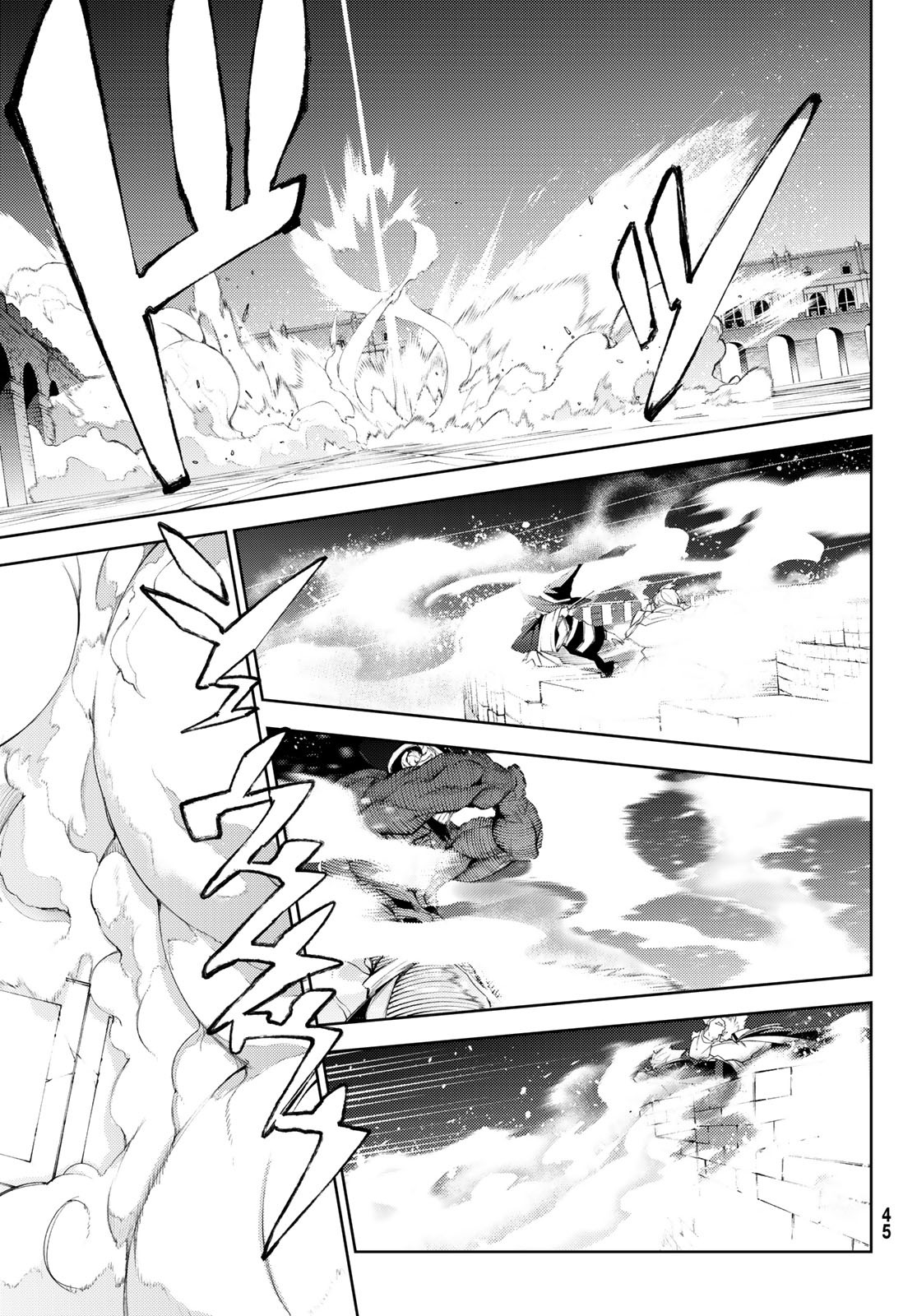WISTORIAS WAND AND SWORD - raw - Chapter 29 - https://jpdd.ccdd.to/JPDD/wistoriaswandandsword/231481/0yazm3l12pf.jpg