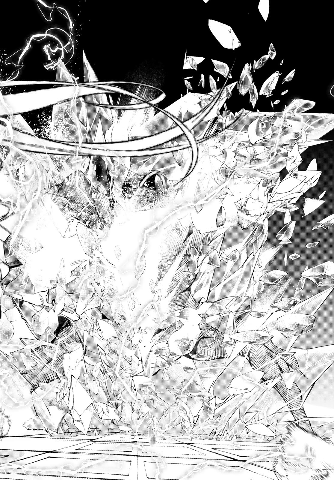 WISTORIAS WAND AND SWORD - raw - Chapter 29 - https://jpdd.ccdd.to/JPDD/wistoriaswandandsword/231481/22cdjhit5wz.jpg