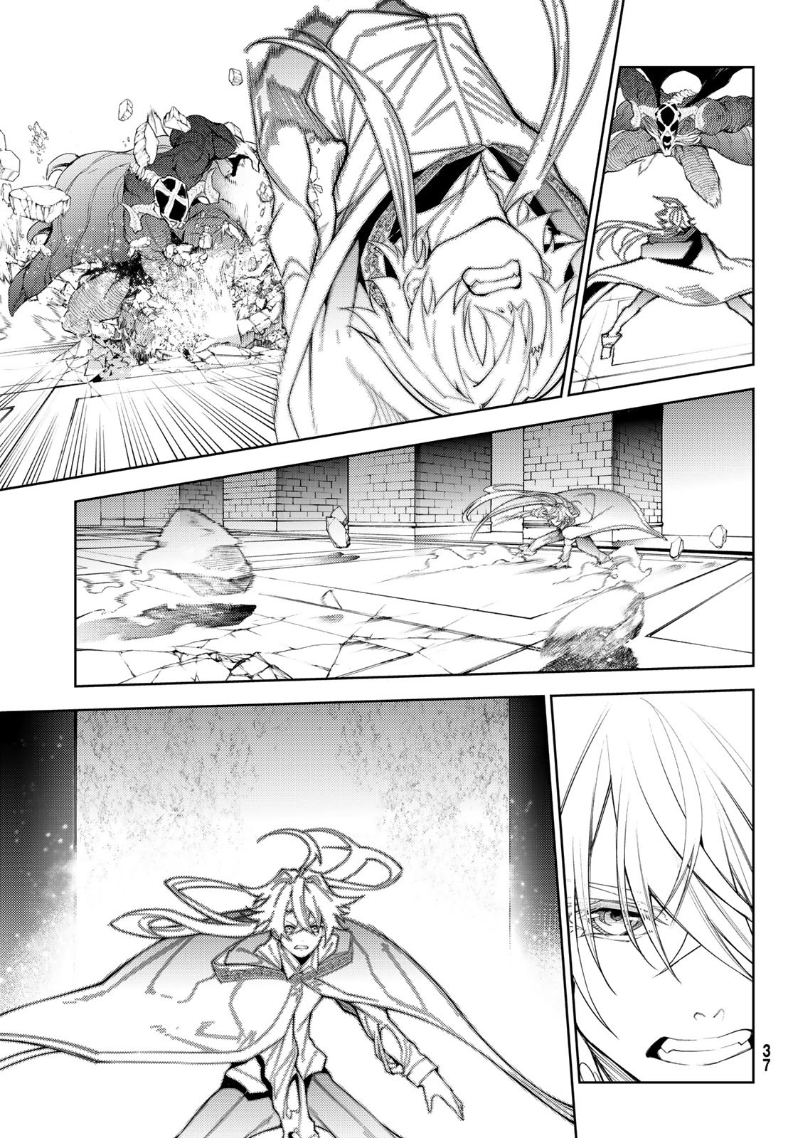 WISTORIAS WAND AND SWORD - raw - Chapter 29 - https://jpdd.ccdd.to/JPDD/wistoriaswandandsword/231481/denezl1c5c4.jpg