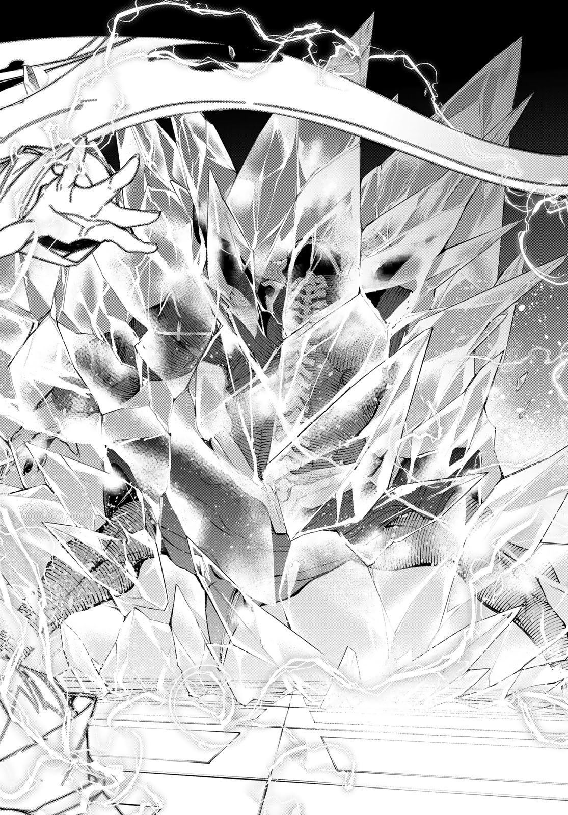 WISTORIAS WAND AND SWORD - raw - Chapter 29 - https://jpdd.ccdd.to/JPDD/wistoriaswandandsword/231481/eimqyaxtkah.jpg