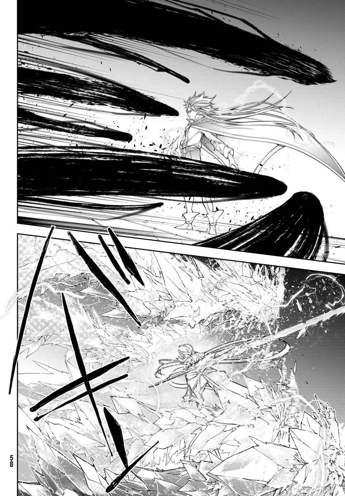 WISTORIAS WAND AND SWORD - raw - Chapter 29 - https://jpdd.ccdd.to/JPDD/wistoriaswandandsword/231481/q4llkq4r2ok.jpg