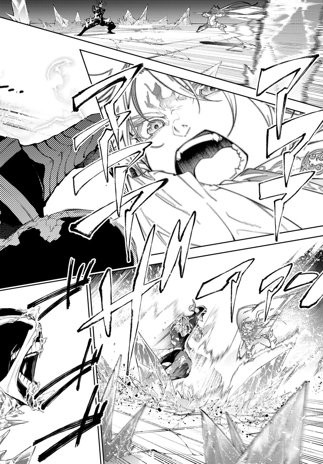 WISTORIAS WAND AND SWORD - raw - Chapter 29 - https://jpdd.ccdd.to/JPDD/wistoriaswandandsword/231481/szyvm3w1o4b.jpg