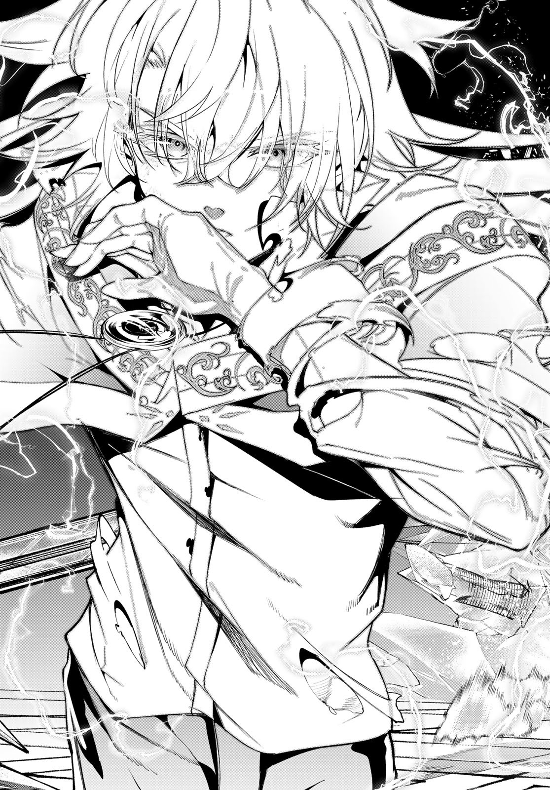 WISTORIAS WAND AND SWORD - raw - Chapter 29 - https://jpdd.ccdd.to/JPDD/wistoriaswandandsword/231481/x1e04p0go0l.jpg