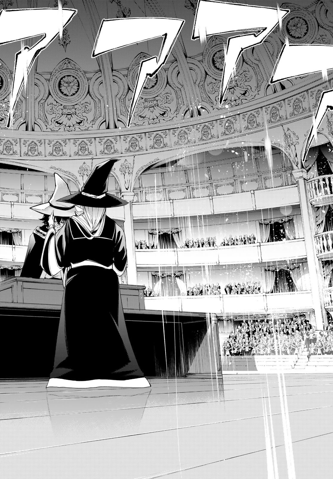 WISTORIAS WAND AND SWORD - raw - Chapter 30 - https://jpdd.ccdd.to/JPDD/wistoriaswandandsword/235176/2ro05fwahwc.jpg