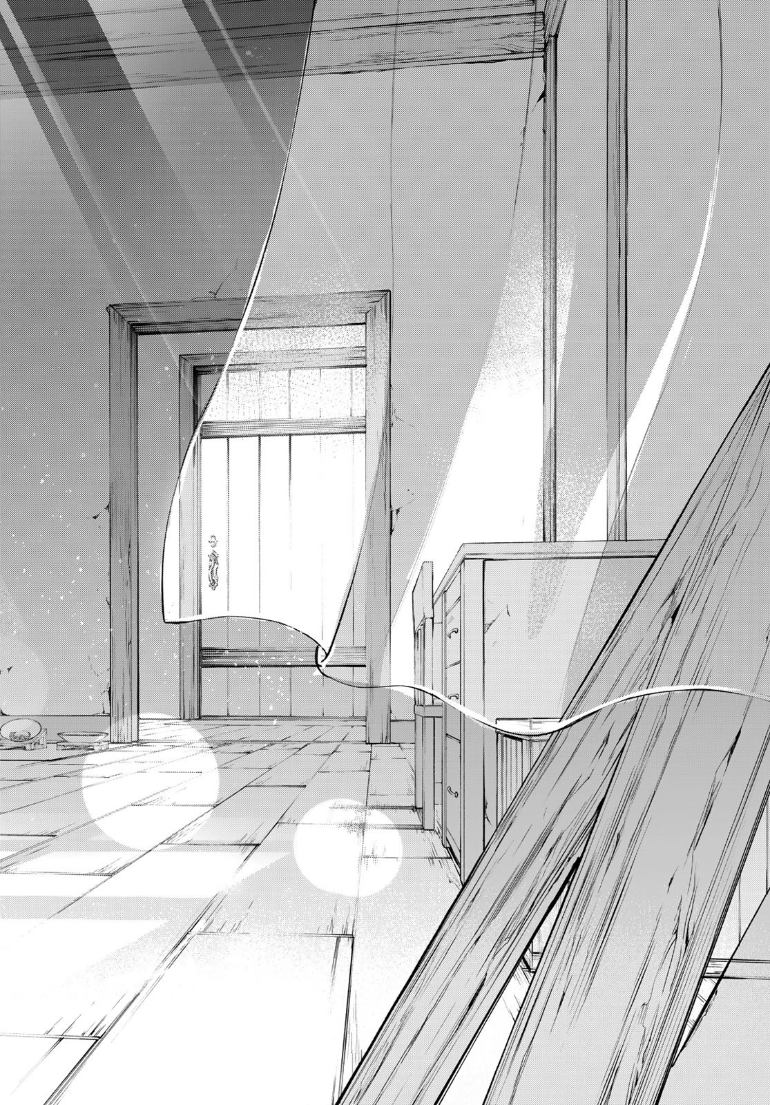 WISTORIAS WAND AND SWORD - raw - Chapter 30 - https://jpdd.ccdd.to/JPDD/wistoriaswandandsword/235176/brcpkpvcufq.jpg