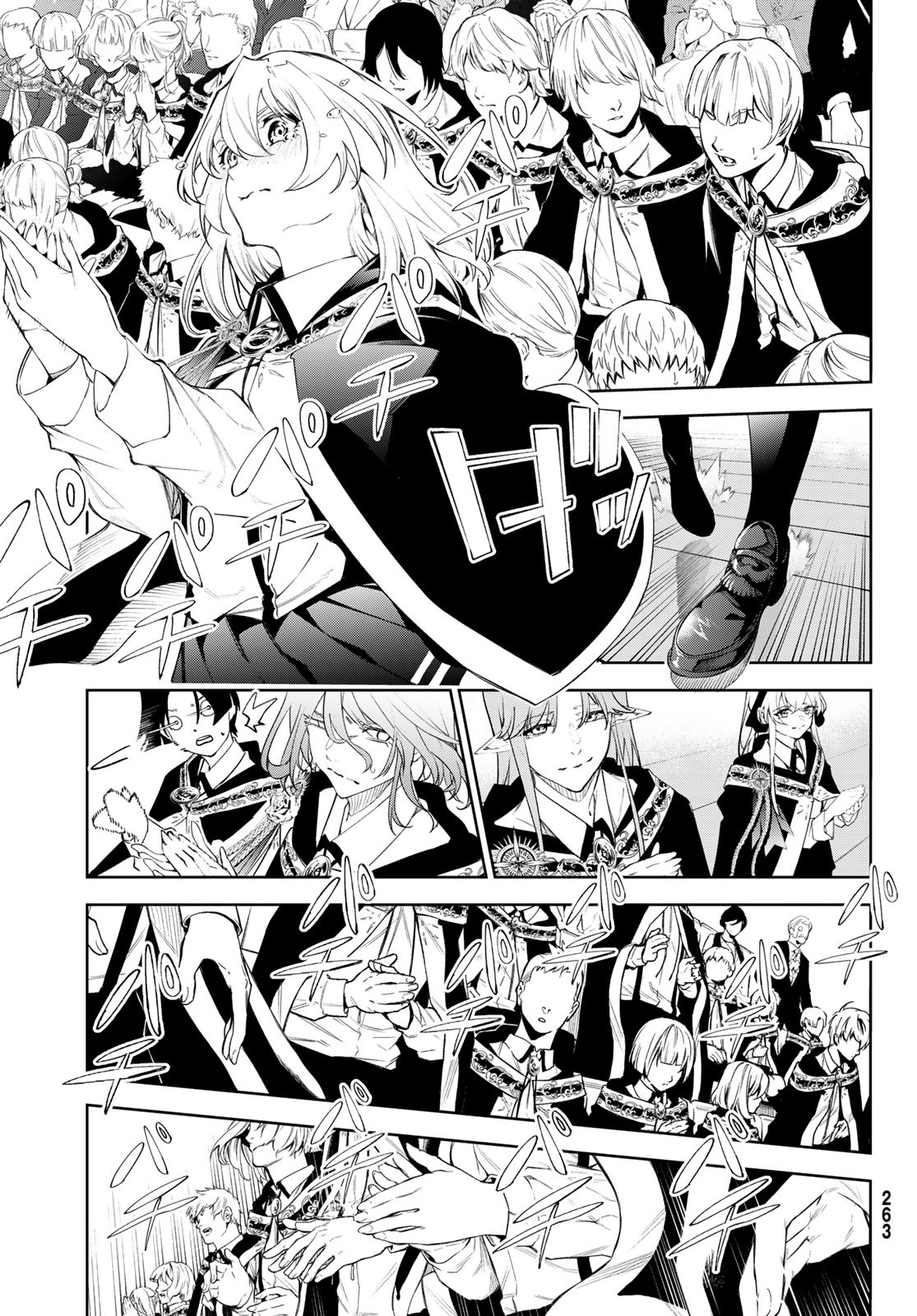 WISTORIAS WAND AND SWORD - raw - Chapter 30 - https://jpdd.ccdd.to/JPDD/wistoriaswandandsword/235176/yvcfjih1ob1.jpg