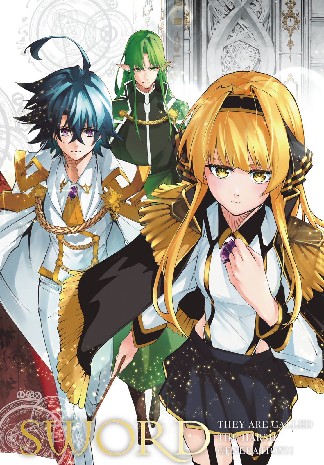 WISTORIAS WAND AND SWORD - raw - Chapter 34 - https://jpdd.ccdd.to/JPDD/wistoriaswandandsword/249967/uhz53wdk3ye.jpg