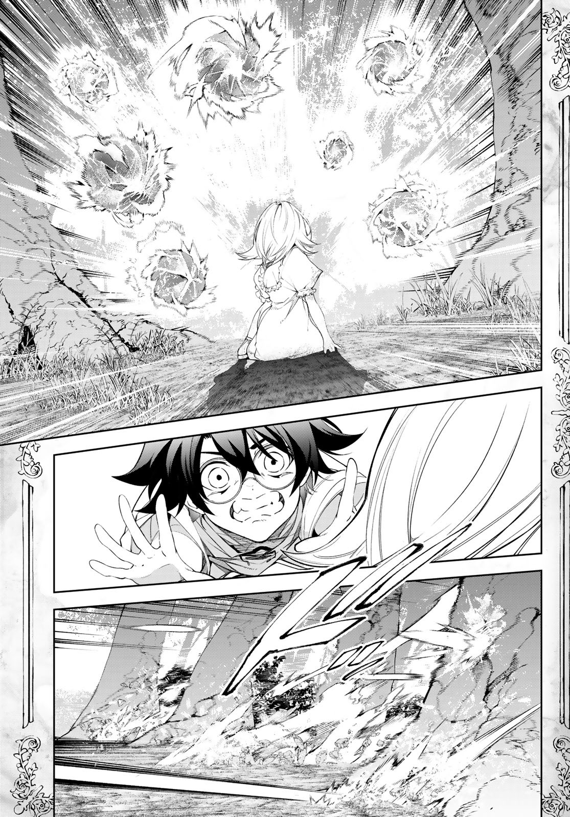 WISTORIAS WAND AND SWORD - raw - Chapter 36 - https://jpdd.ccdd.to/JPDD/wistoriaswandandsword/258198/xi3uowq5xf1.jpg