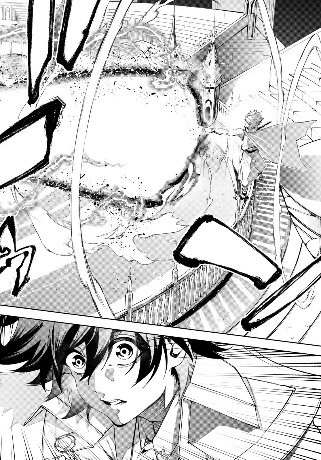 WISTORIAS WAND AND SWORD - raw - Chapter 37 - https://jpdd.ccdd.to/JPDD/wistoriaswandandsword/262845/t0txro4lcq5.jpg