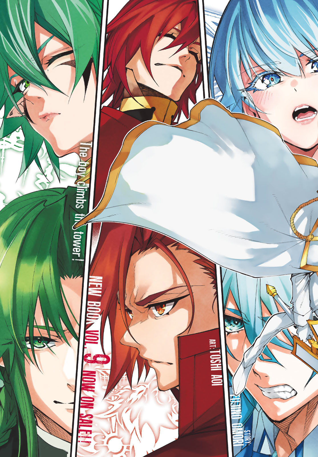 WISTORIAS WAND AND SWORD - raw - Chapter 38 - https://jpdd.ccdd.to/JPDD/wistoriaswandandsword/267128/kumfm3g4vyb.jpg