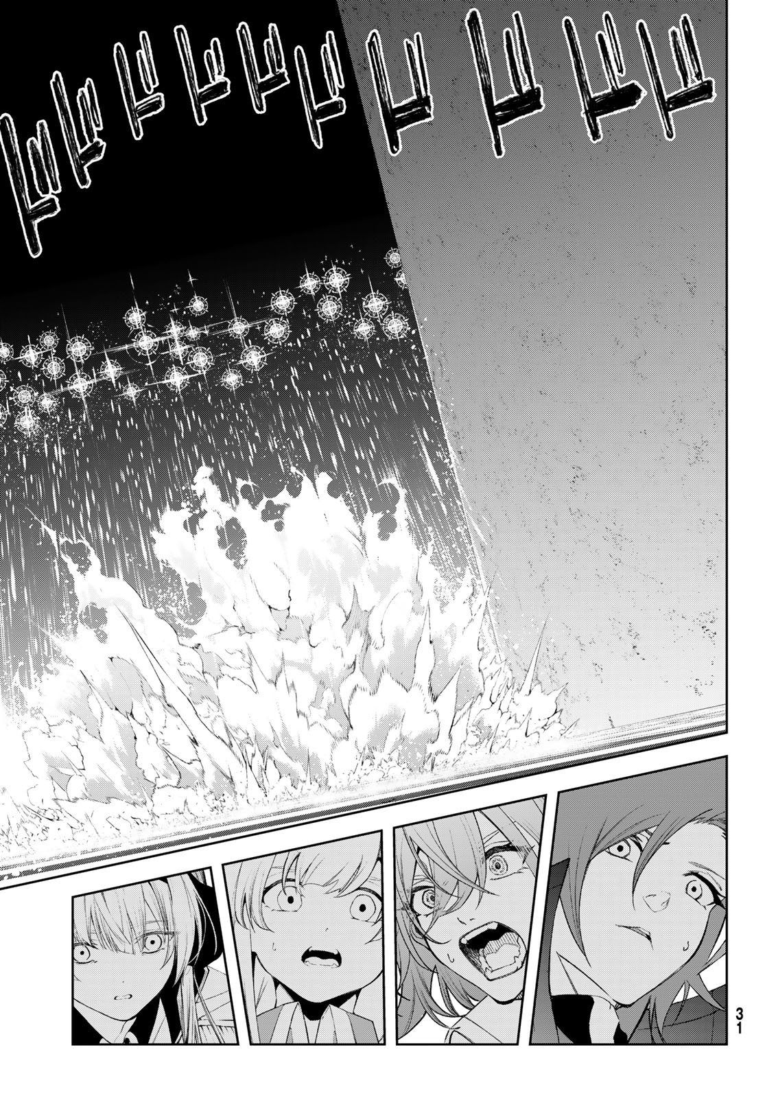 WISTORIAS WAND AND SWORD - raw - Chapter 38 - https://jpdd.ccdd.to/JPDD/wistoriaswandandsword/267128/qrmpagfwpjb.jpg