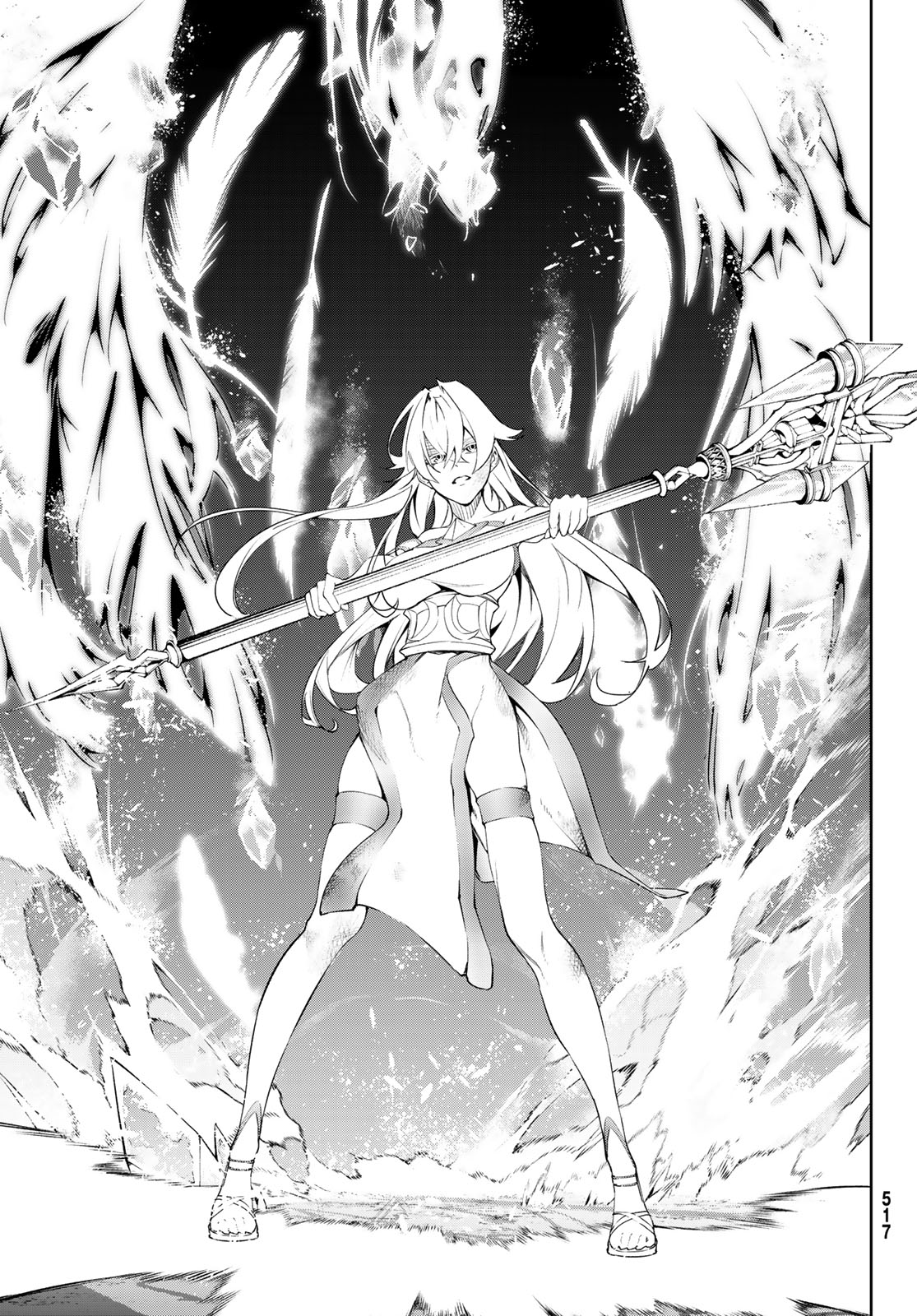 WISTORIAS WAND AND SWORD - raw - Chapter 39 - https://jpdd.ccdd.to/JPDD/wistoriaswandandsword/271796/m1tfn0qlfn3.jpg