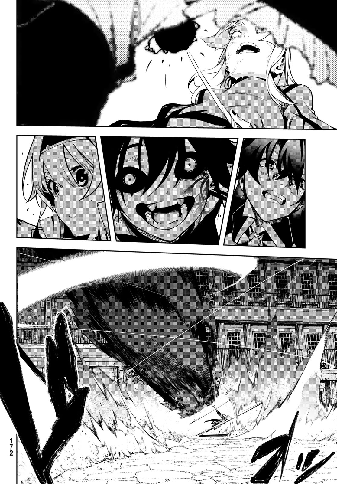 WISTORIAS WAND AND SWORD - raw - Chapter 44 - https://jpdd.ccdd.to/JPDD/wistoriaswandandsword/440000/f2vo4erxmyp.jpg