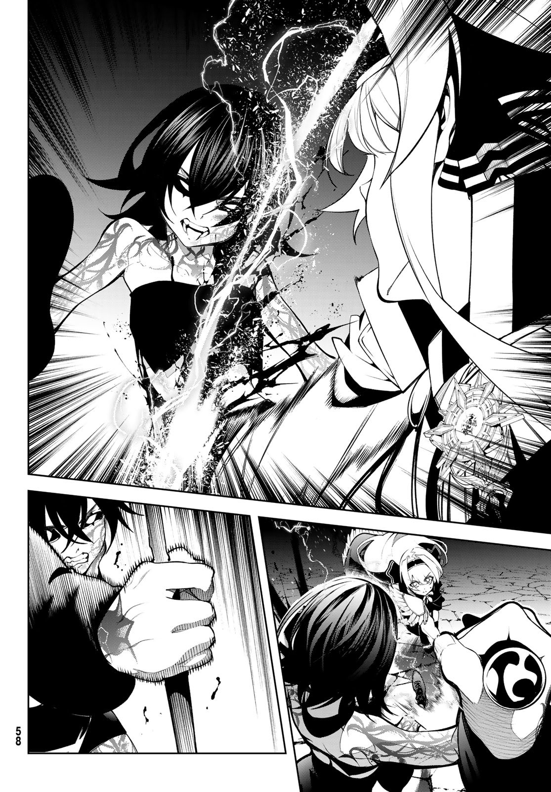 WISTORIAS WAND AND SWORD - raw - Chapter 45.2 - https://jpdd.ccdd.to/JPDD/wistoriaswandandsword/452000/d40eznyug4v.jpg