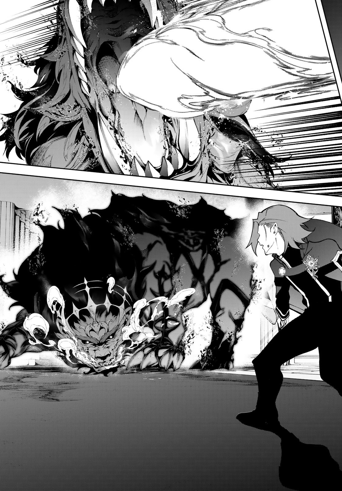 WISTORIAS WAND AND SWORD - raw - Chapter 46 - https://jpdd.ccdd.to/JPDD/wistoriaswandandsword/460000/l0jphkpq5tw.jpg