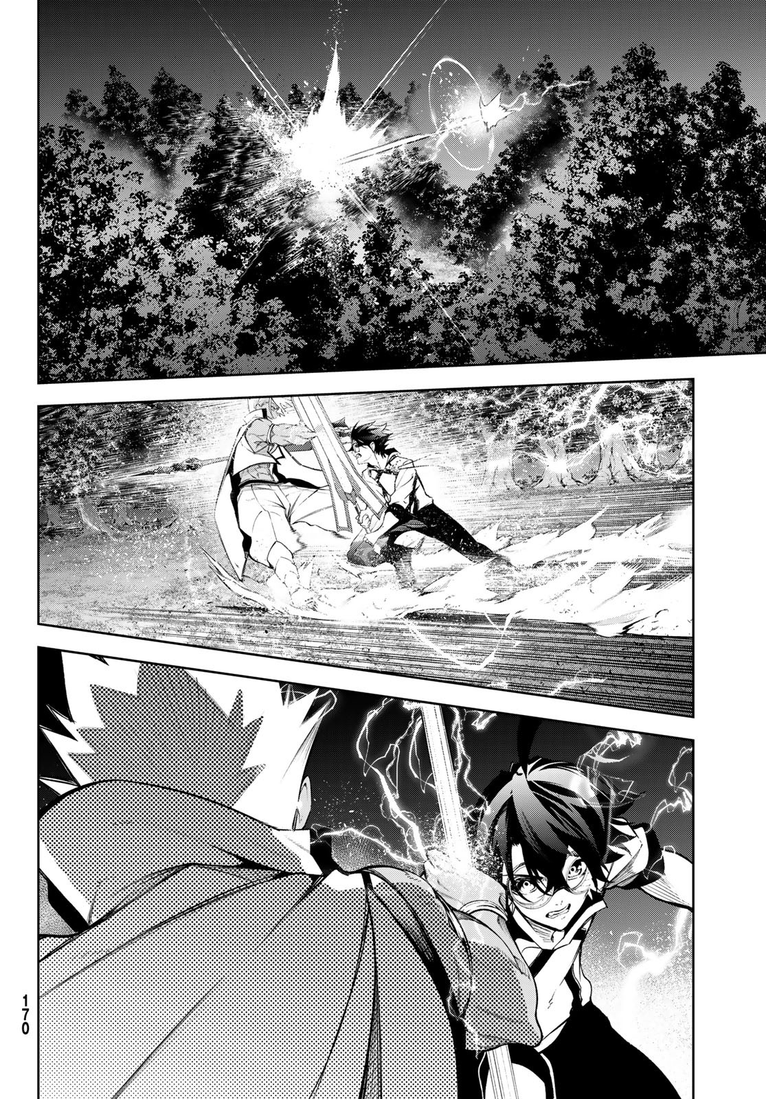 WISTORIAS WAND AND SWORD - raw - Chapter 48 - https://jpdd.ccdd.to/JPDD/wistoriaswandandsword/480000/o12ejyv3dwc.jpg