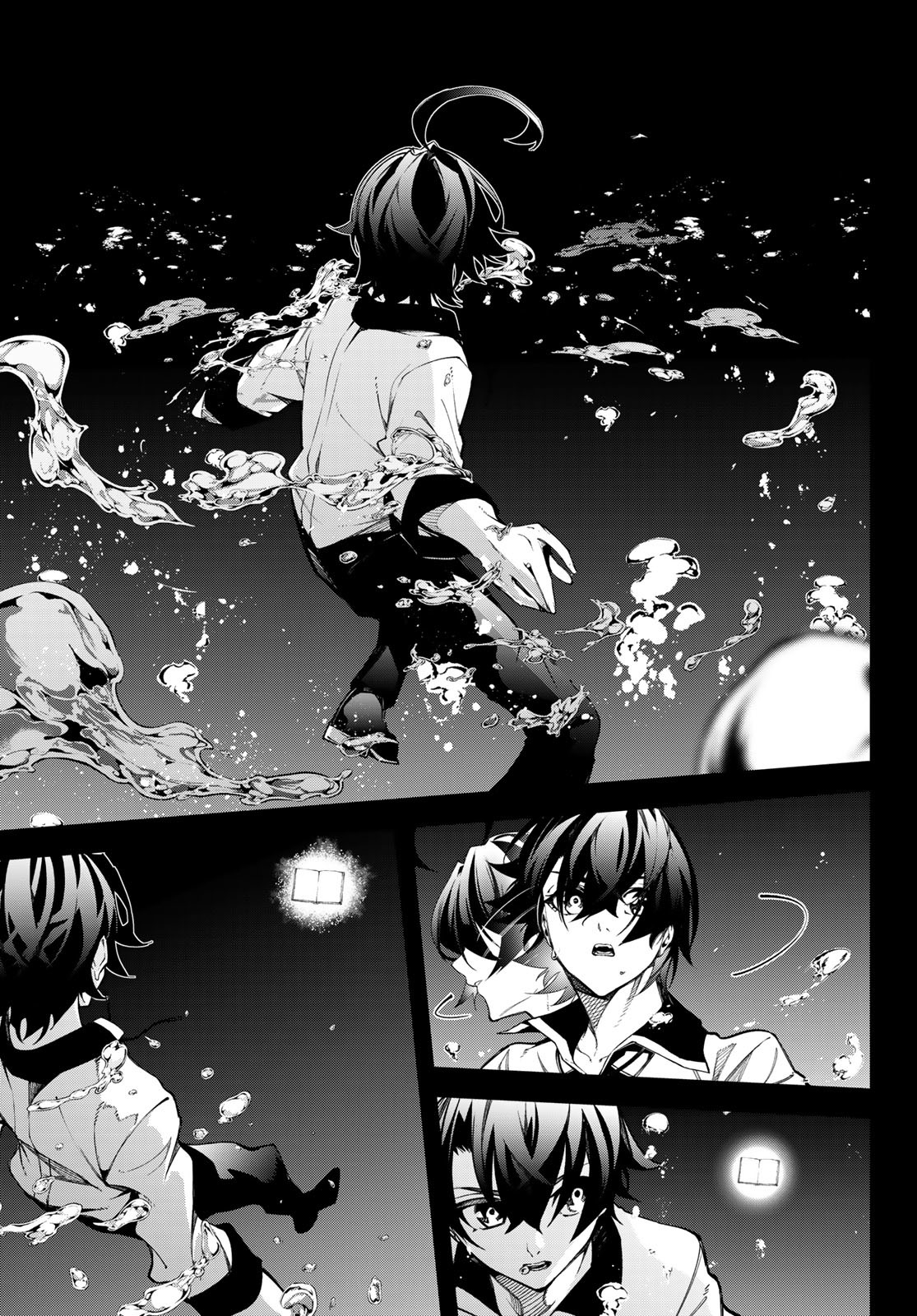 WISTORIAS WAND AND SWORD - raw - Chapter 48 - https://jpdd.ccdd.to/JPDD/wistoriaswandandsword/480000/y4hp30txwmy.jpg