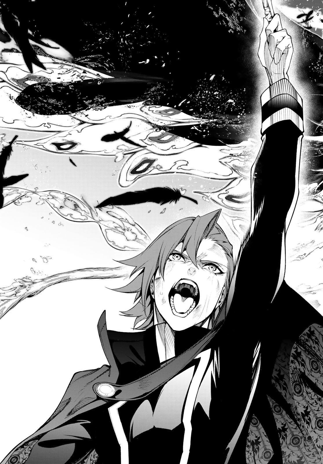 WISTORIAS WAND AND SWORD - raw - Chapter 50 - https://jpdd.ccdd.to/JPDD/wistoriaswandandsword/500000/qheehwlmbq2.jpg