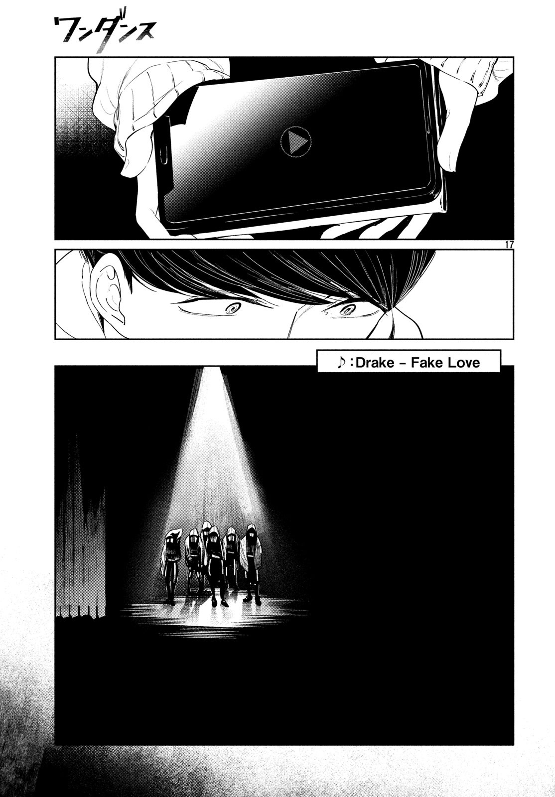 WONDANCE - raw - Chapter 4 - https://jpdd.ccdd.to/JPDD/wondance/100497/ohawmzld1mz.jpg