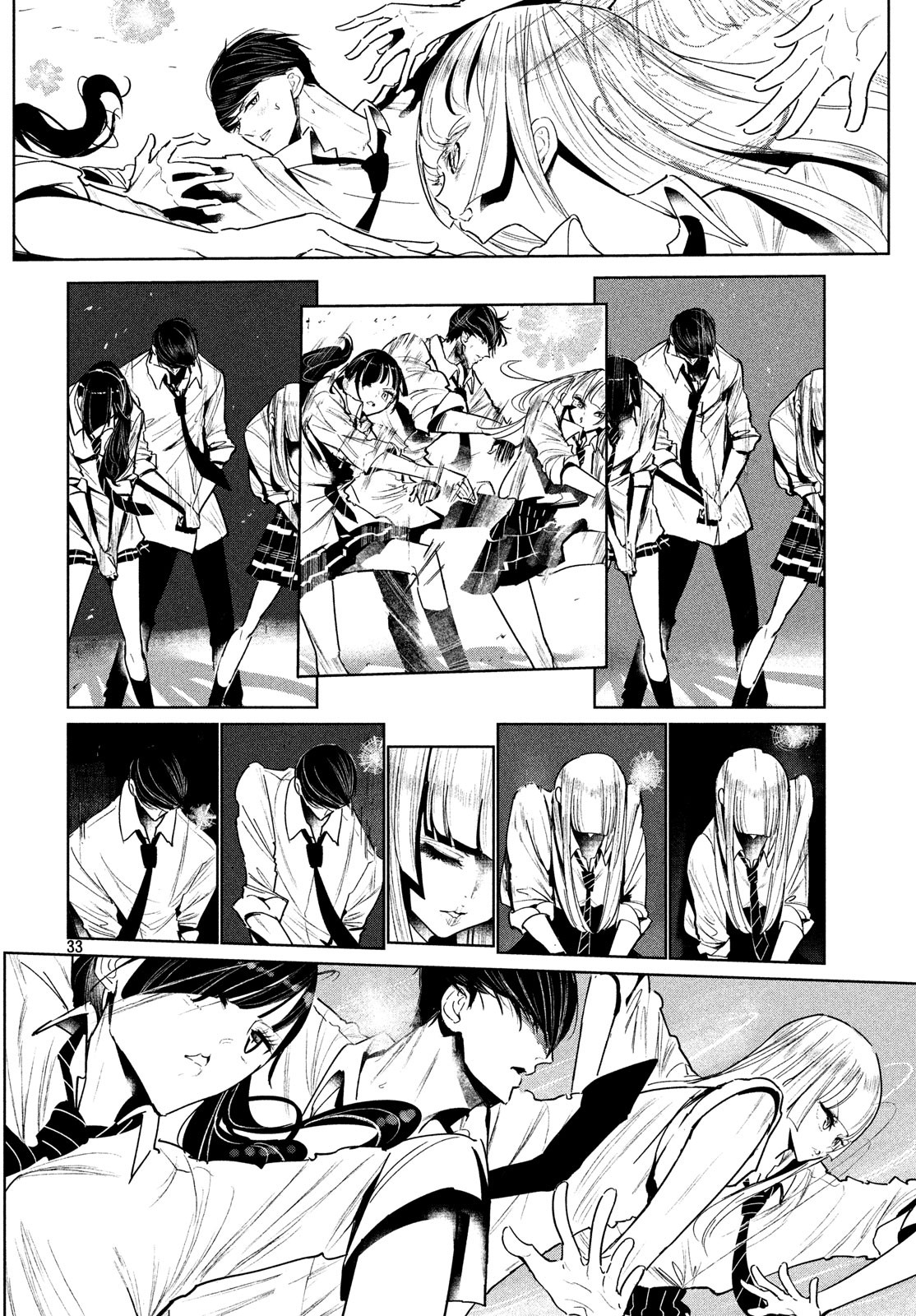 WONDANCE - raw - Chapter 5 - https://jpdd.ccdd.to/JPDD/wondance/100591/5e2jtxa5occ.jpg