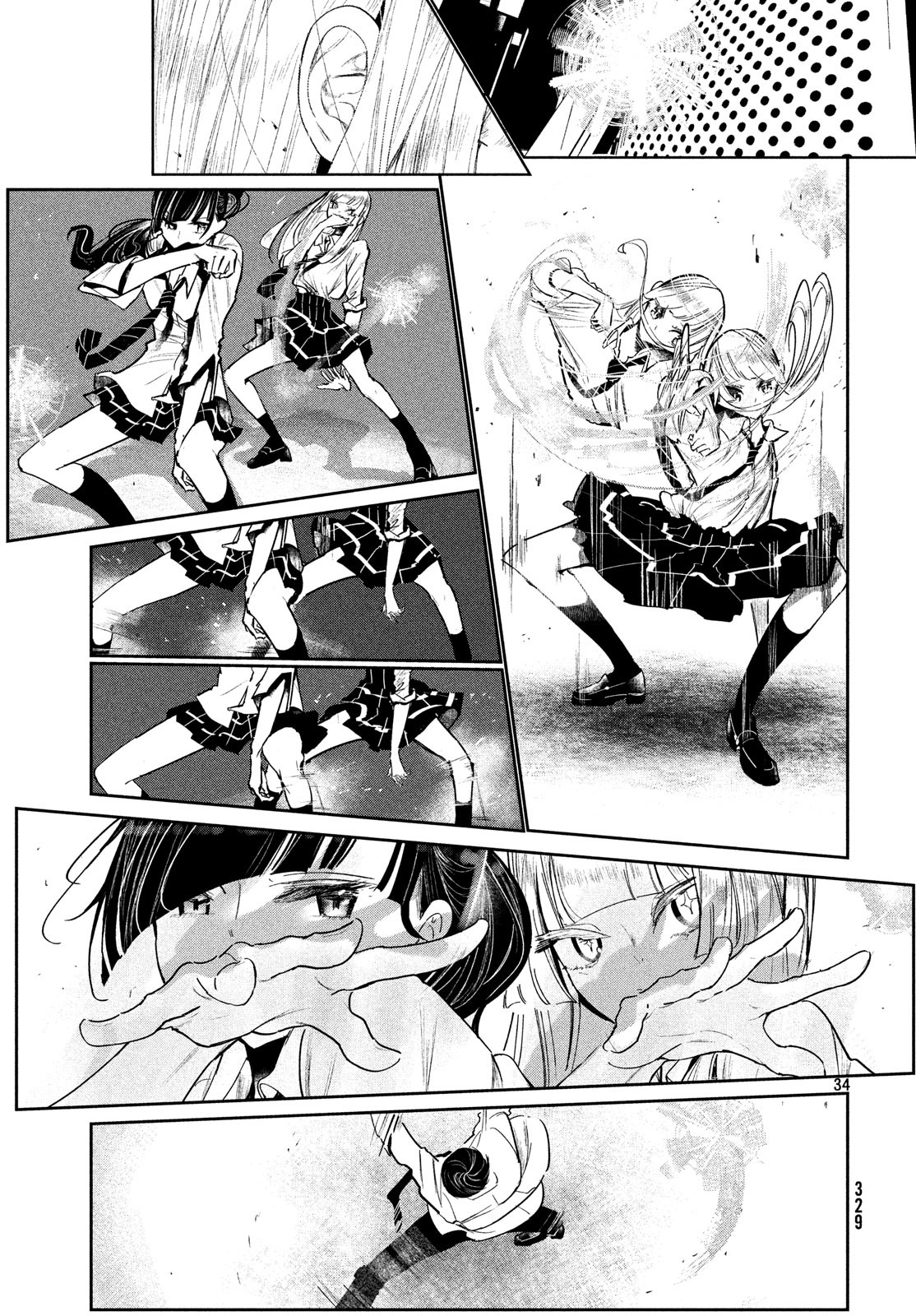 WONDANCE - raw - Chapter 5 - https://jpdd.ccdd.to/JPDD/wondance/100591/xposkwt3udf.jpg