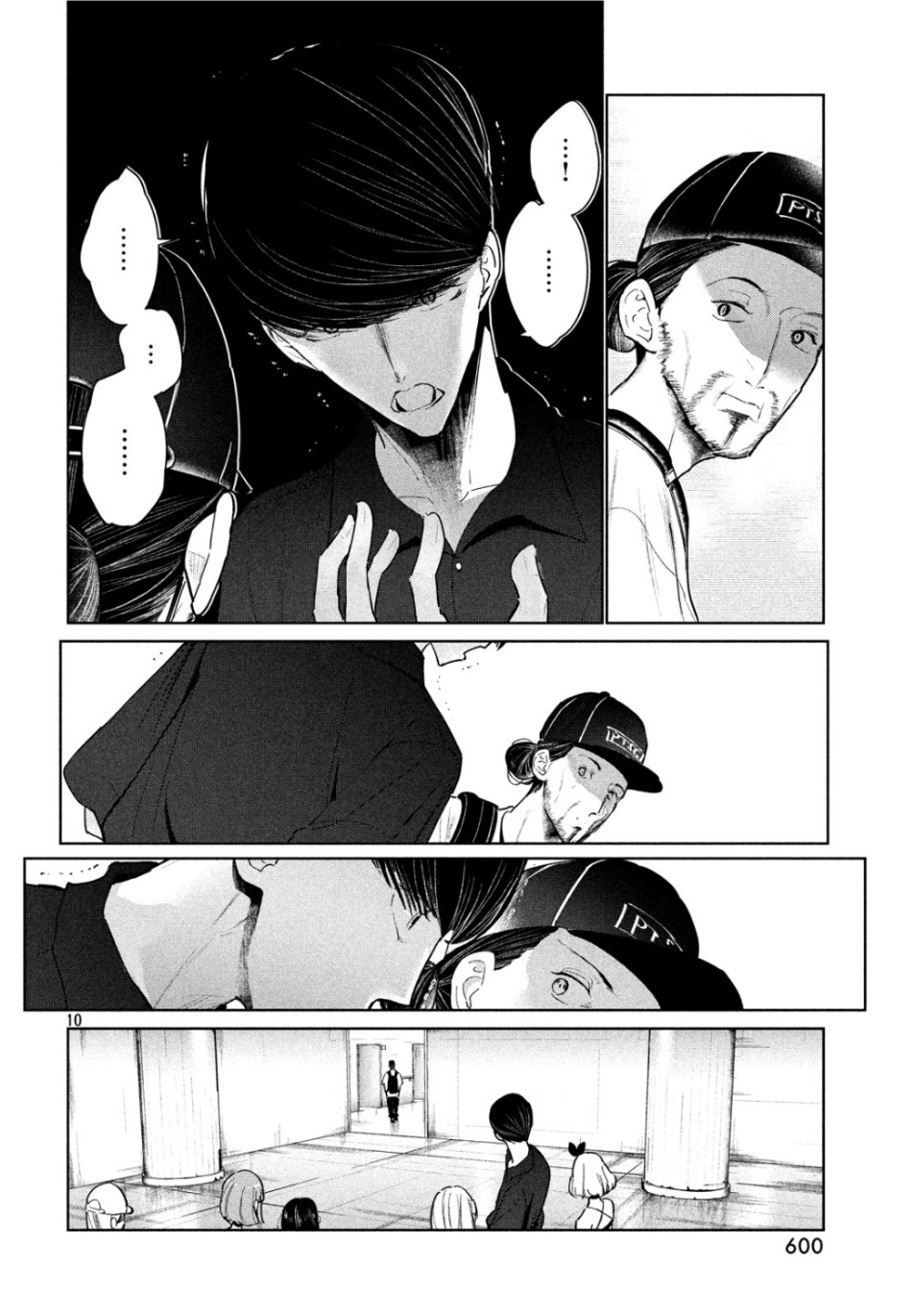 WONDANCE - raw - Chapter 9 - https://jpdd.ccdd.to/JPDD/wondance/105941/vzz50zlnjur.jpg