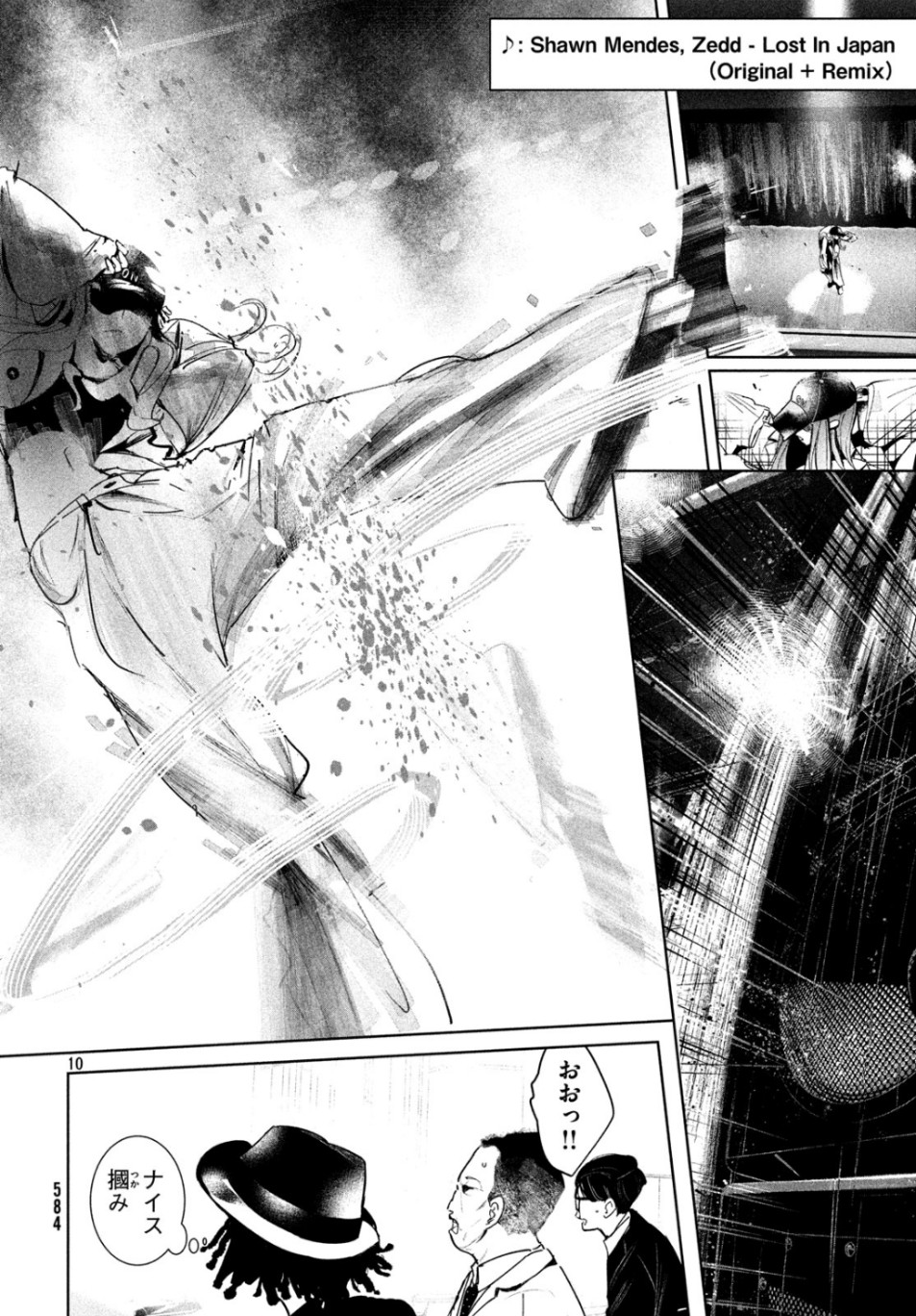 WONDANCE - raw - Chapter 10 - https://jpdd.ccdd.to/JPDD/wondance/107876/tc5iiedft2l.jpg