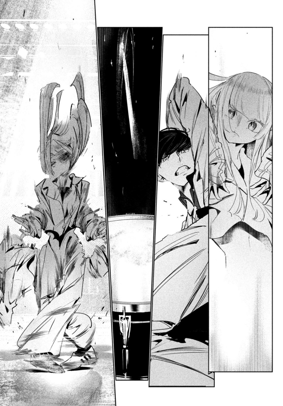 WONDANCE - raw - Chapter 10 - https://jpdd.ccdd.to/JPDD/wondance/107876/xhmwg1oe5px.jpg