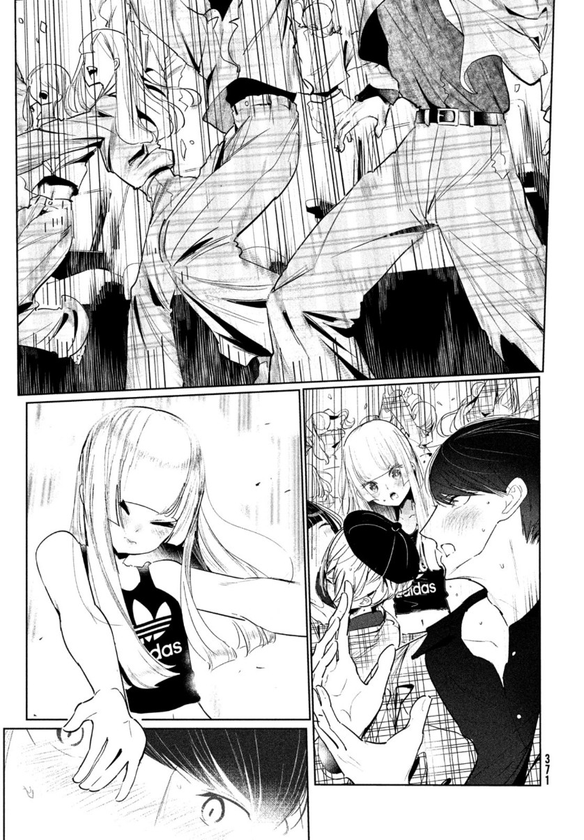 WONDANCE - raw - Chapter 11 - https://jpdd.ccdd.to/JPDD/wondance/110079/mvi22lqgpgk.jpg