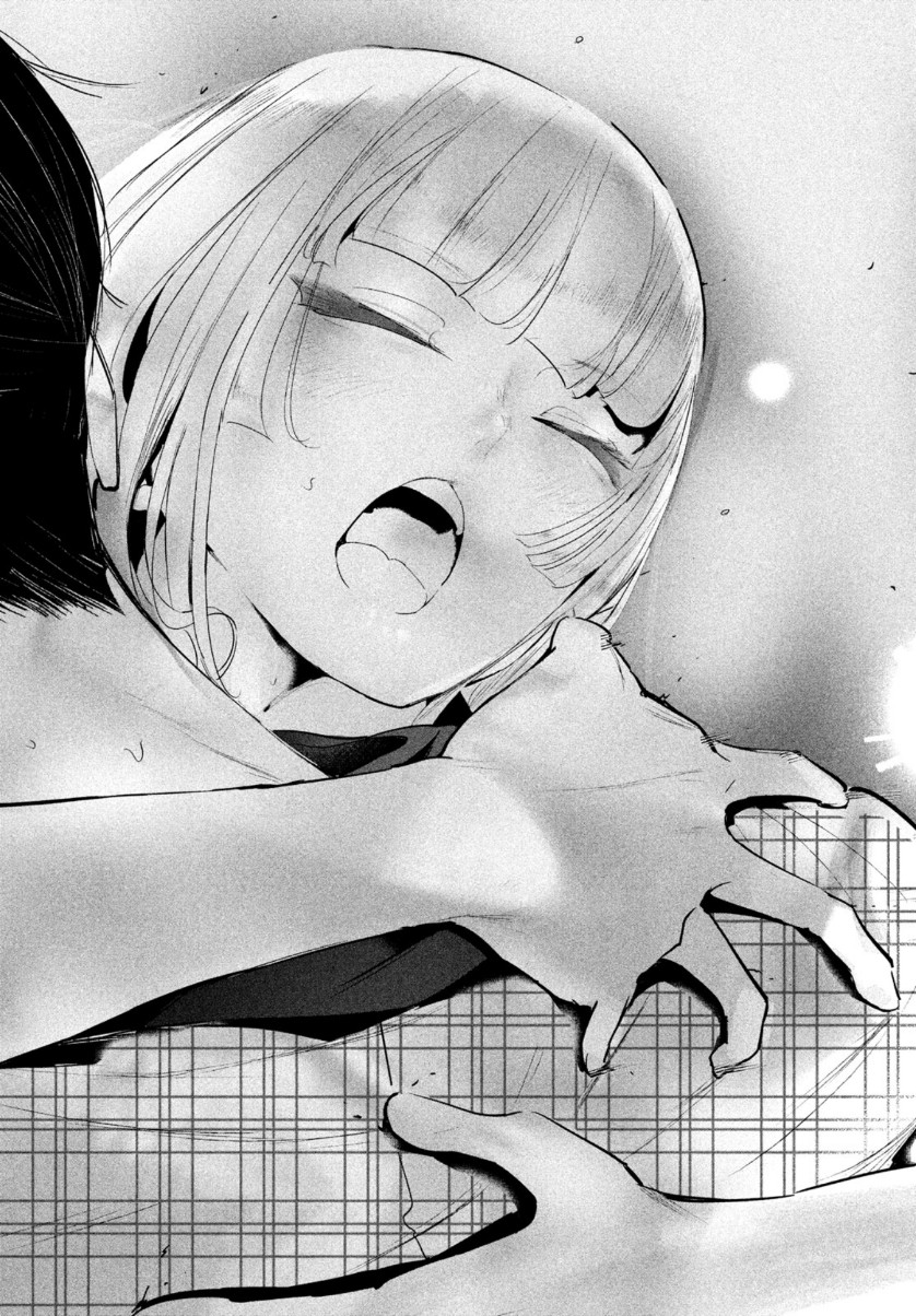 WONDANCE - raw - Chapter 11 - https://jpdd.ccdd.to/JPDD/wondance/110079/okcdrmn3kjk.jpg