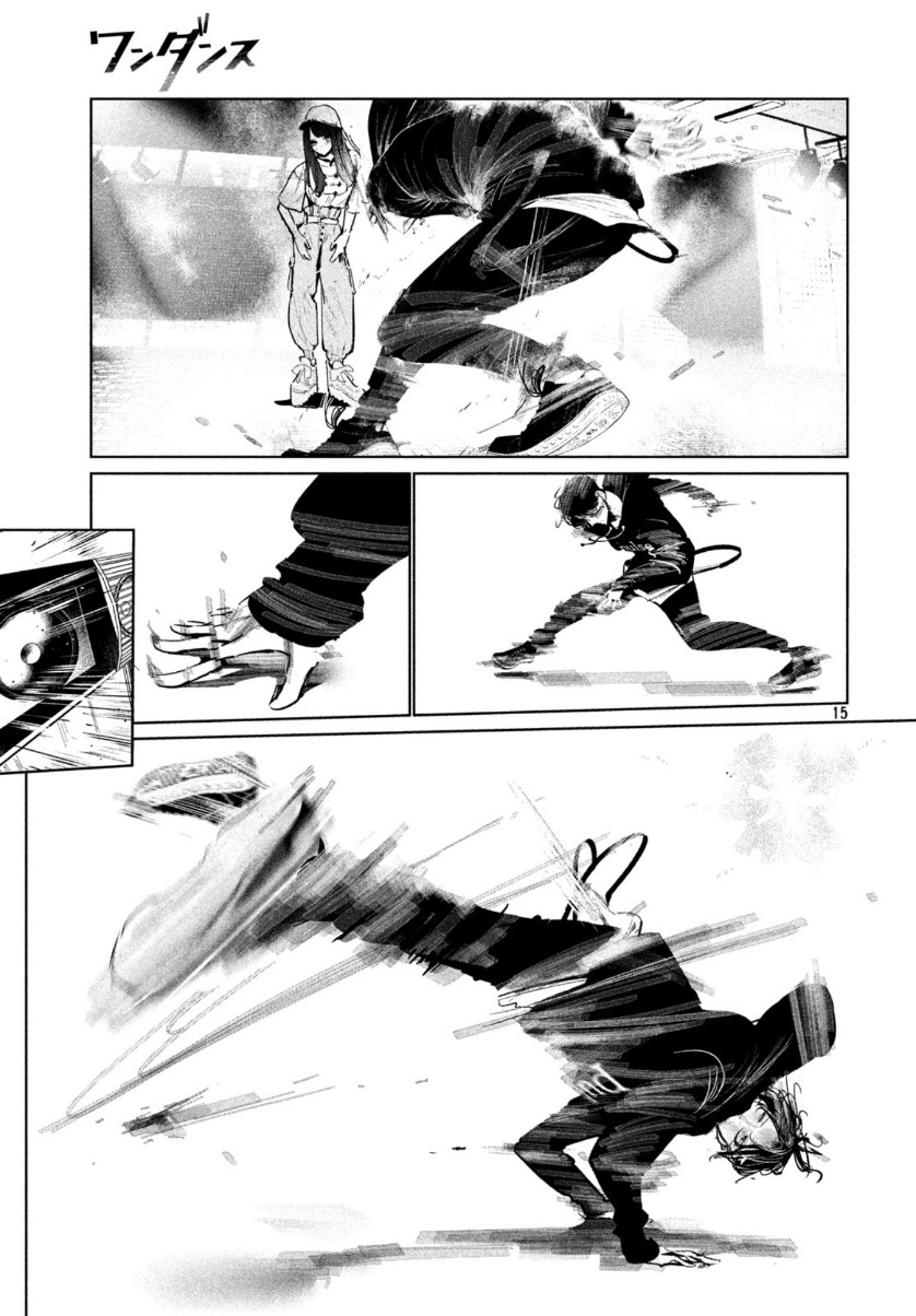 WONDANCE - raw - Chapter 12 - https://jpdd.ccdd.to/JPDD/wondance/111540/0toqsdhkyqh.jpg