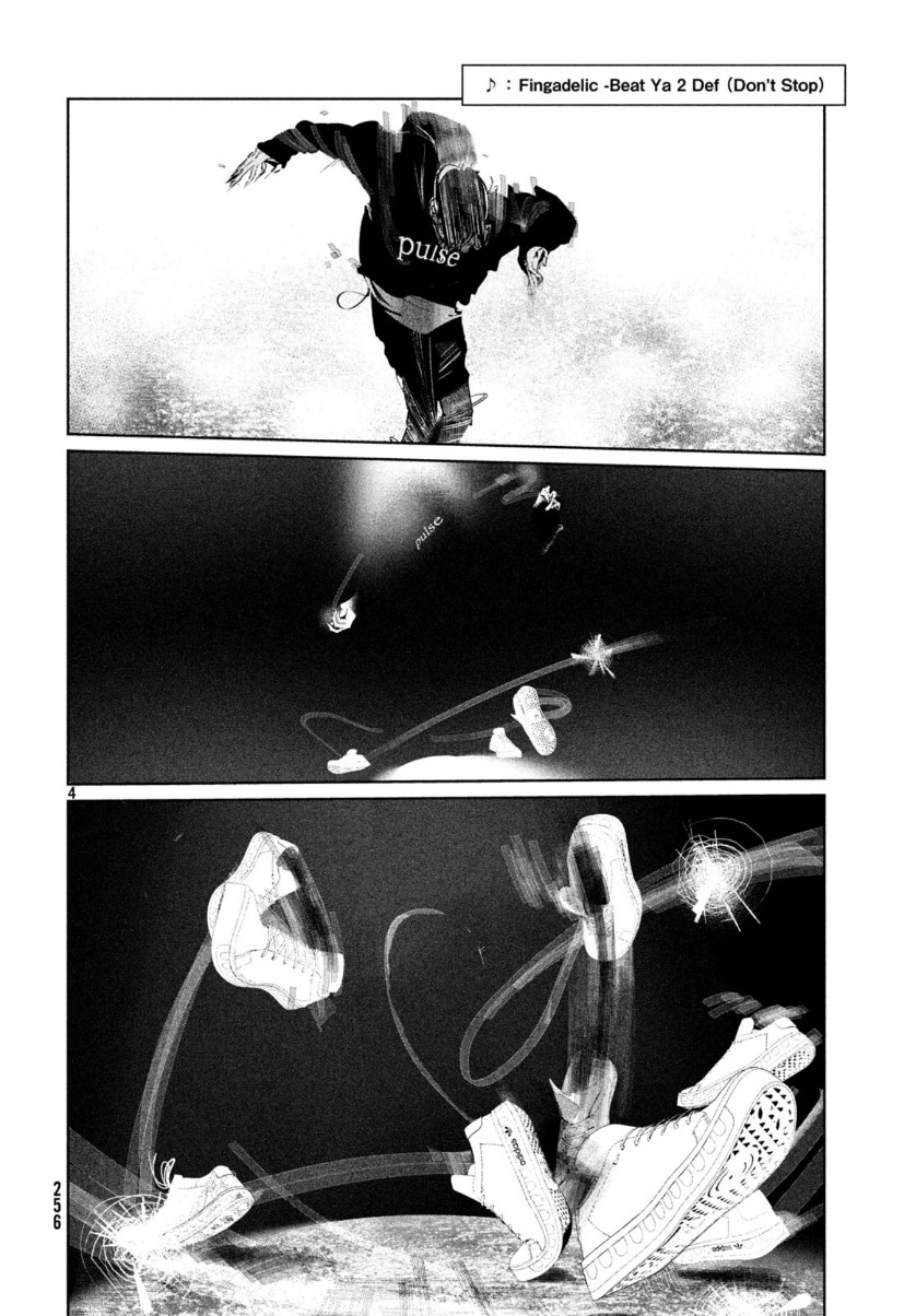 WONDANCE - raw - Chapter 12 - https://jpdd.ccdd.to/JPDD/wondance/111540/rzontnqf1qg.jpg