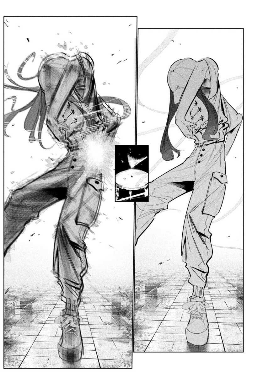 WONDANCE - raw - Chapter 12 - https://jpdd.ccdd.to/JPDD/wondance/111540/sf5he2cajsu.jpg