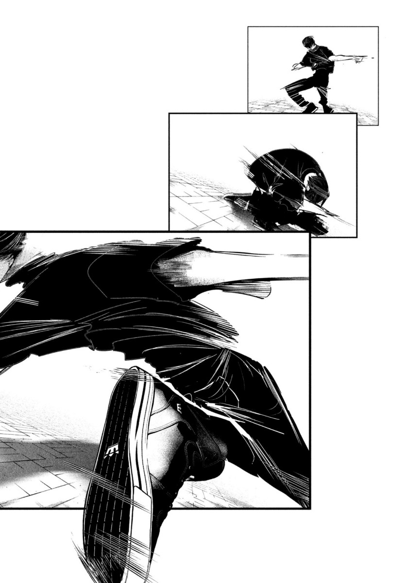 WONDANCE - raw - Chapter 13 - https://jpdd.ccdd.to/JPDD/wondance/113154/0vjb4iurbuz.jpg