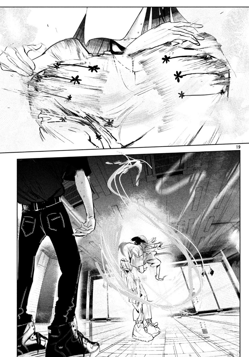WONDANCE - raw - Chapter 13 - https://jpdd.ccdd.to/JPDD/wondance/113154/eewqyxevtjf.jpg