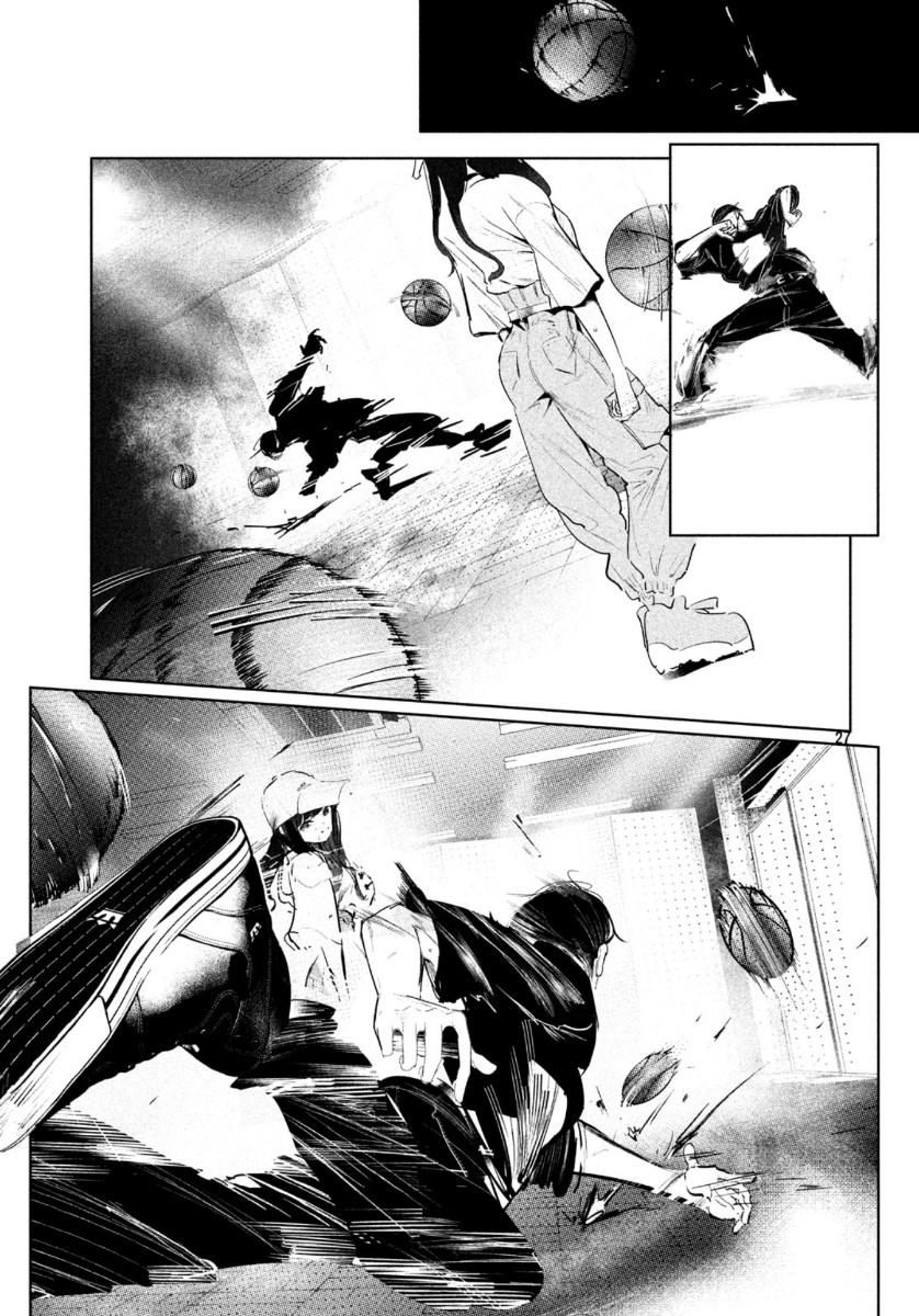 WONDANCE - raw - Chapter 13 - https://jpdd.ccdd.to/JPDD/wondance/113154/olyrkzqg0lj.jpg