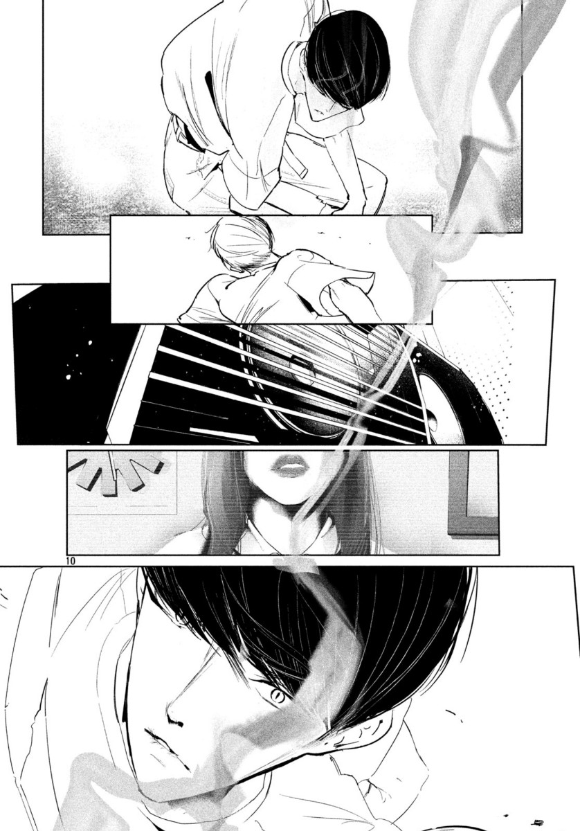 WONDANCE - raw - Chapter 13 - https://jpdd.ccdd.to/JPDD/wondance/113154/rmaxwo0ufl5.jpg